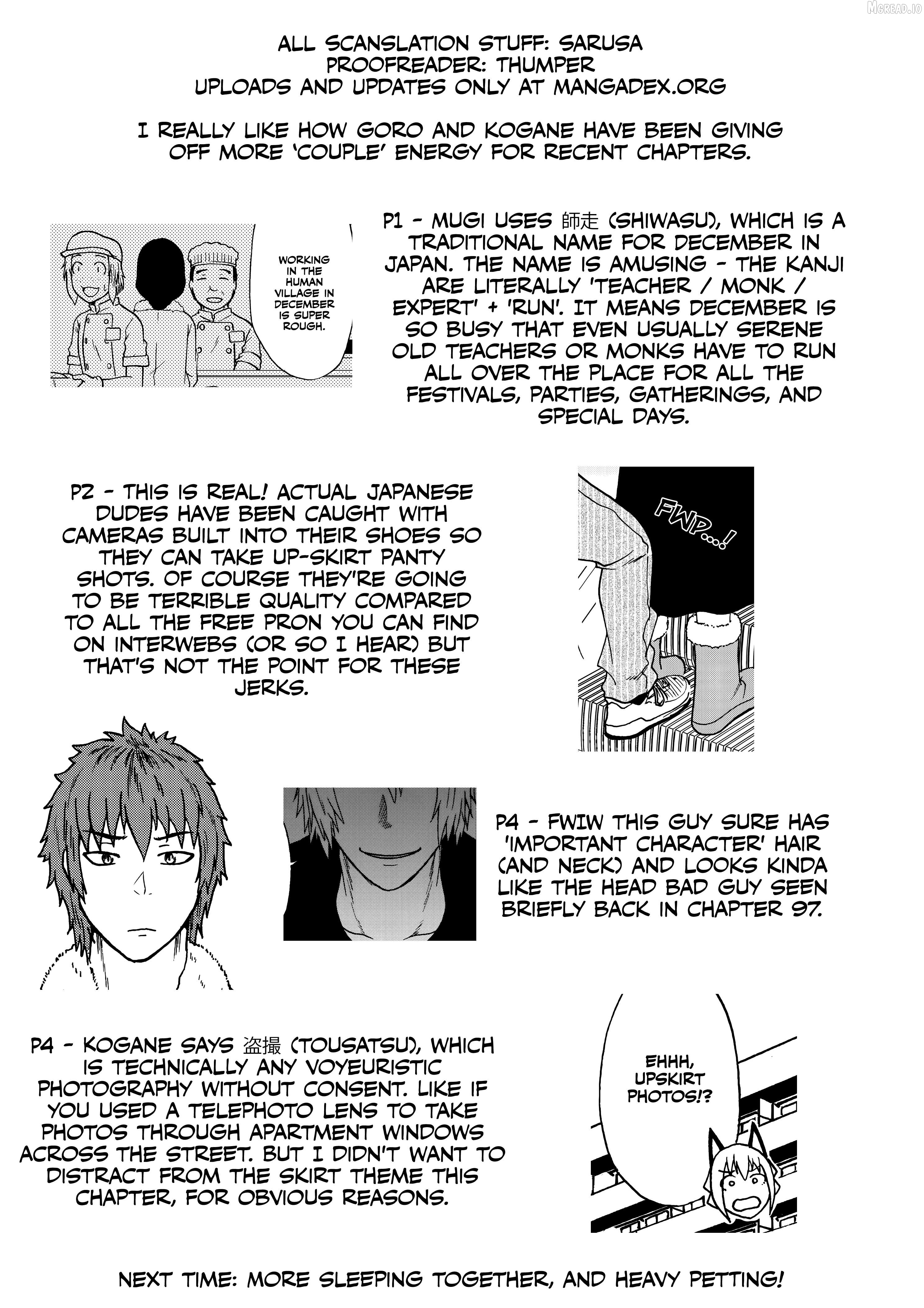 The Story of the Fox Who Was Late Getting Married and Came to be My Bride Chapter 125 - page 10