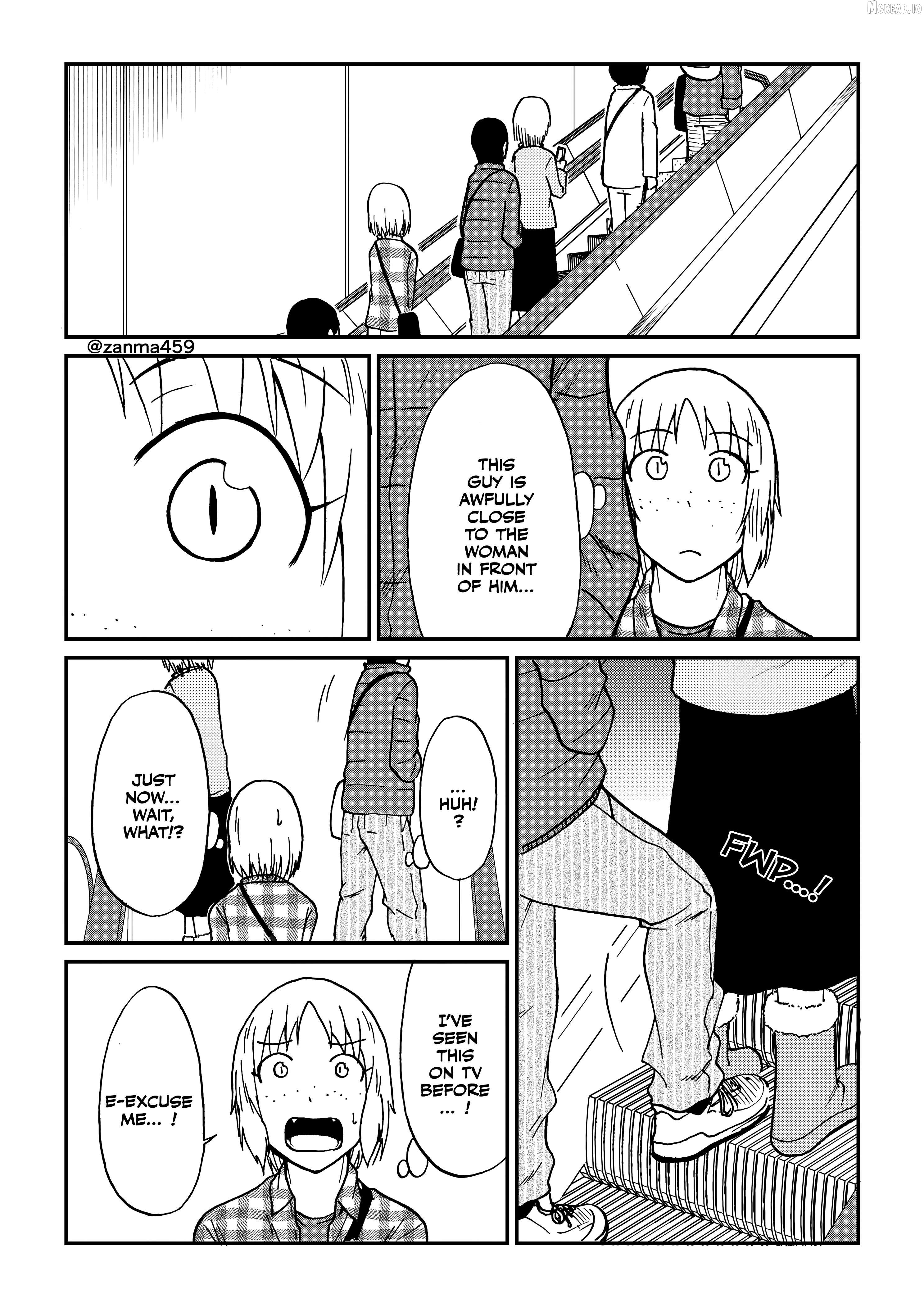 The Story of the Fox Who Was Late Getting Married and Came to be My Bride Chapter 125 - page 2