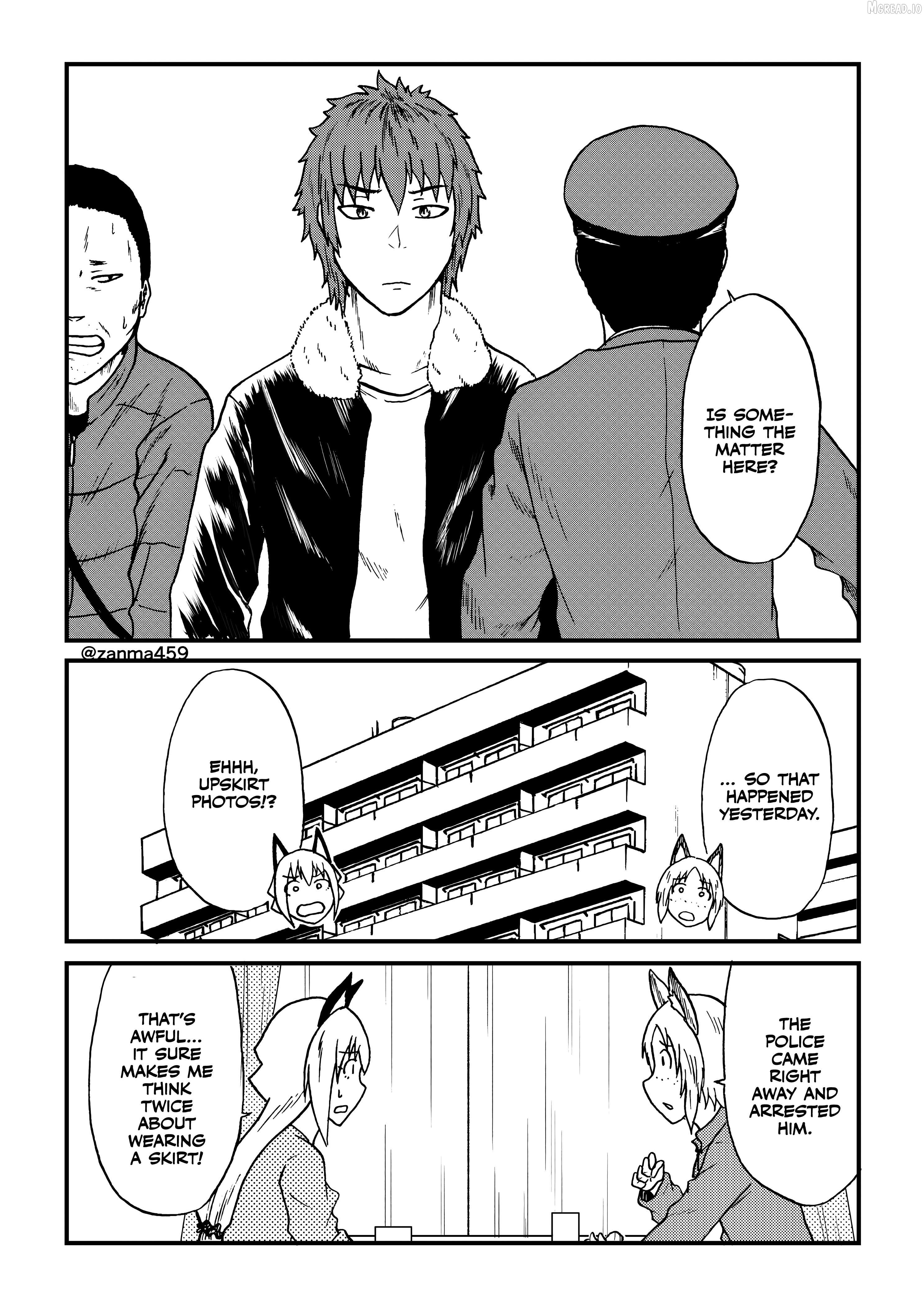 The Story of the Fox Who Was Late Getting Married and Came to be My Bride Chapter 125 - page 4