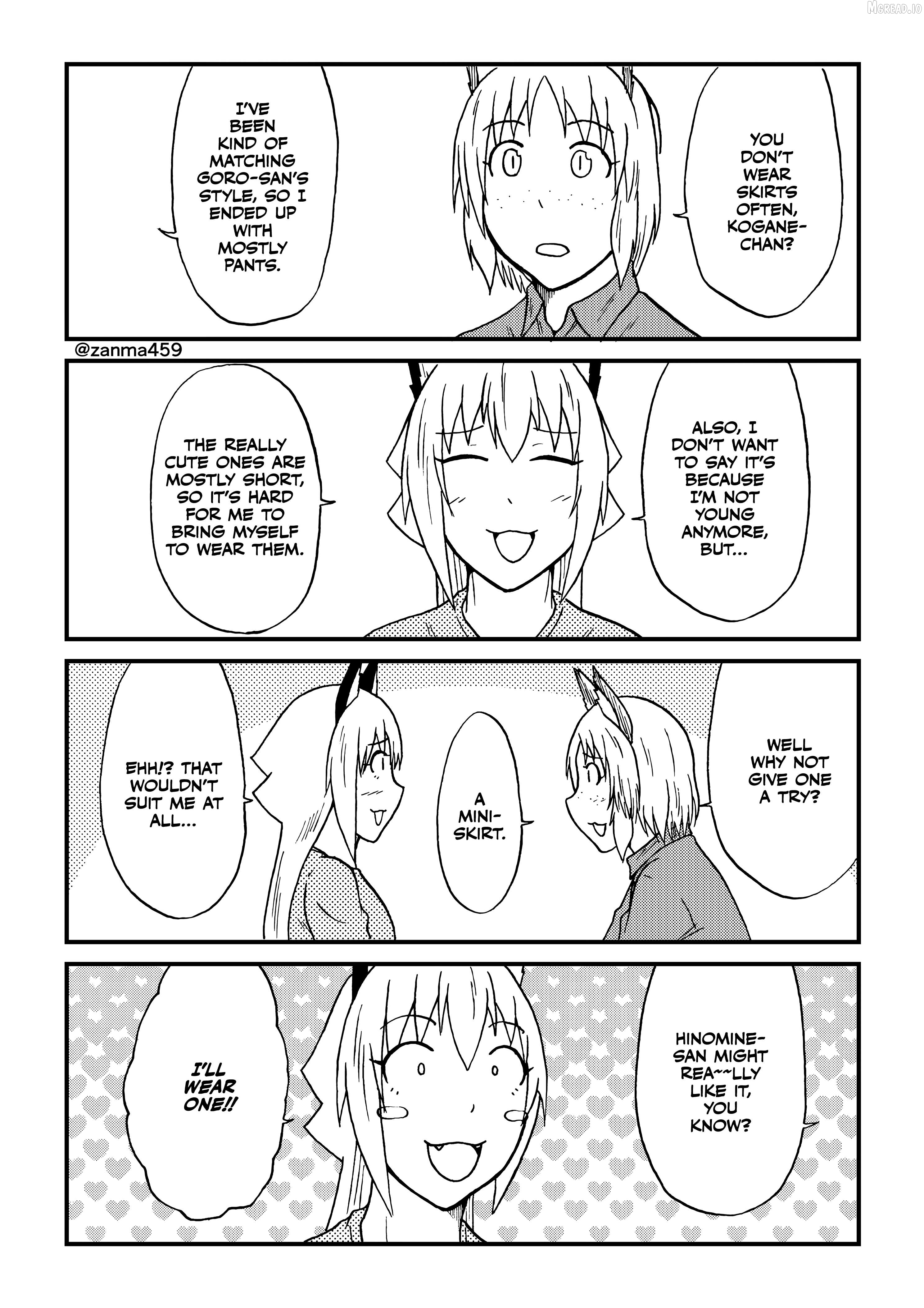 The Story of the Fox Who Was Late Getting Married and Came to be My Bride Chapter 125 - page 5
