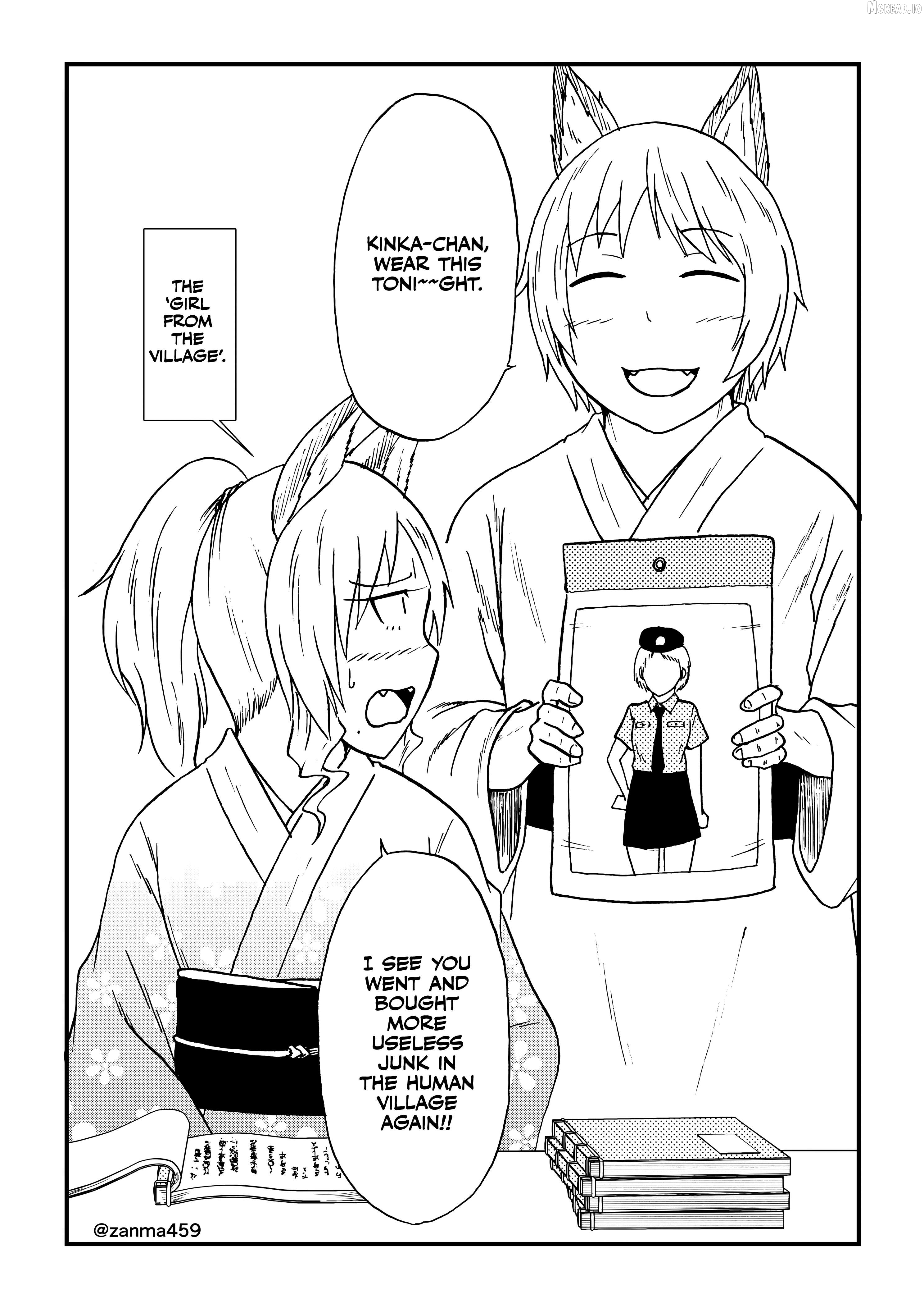 The Story of the Fox Who Was Late Getting Married and Came to be My Bride Chapter 125 - page 9