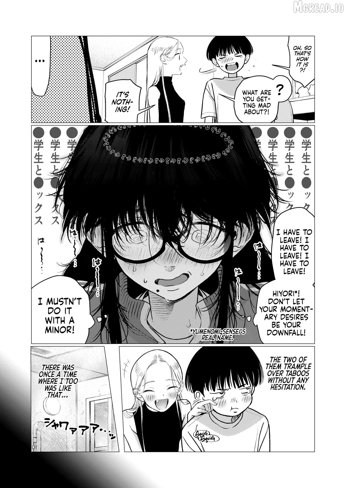 JC Sasha and Her Otaku Classmate Chapter 99 - page 3