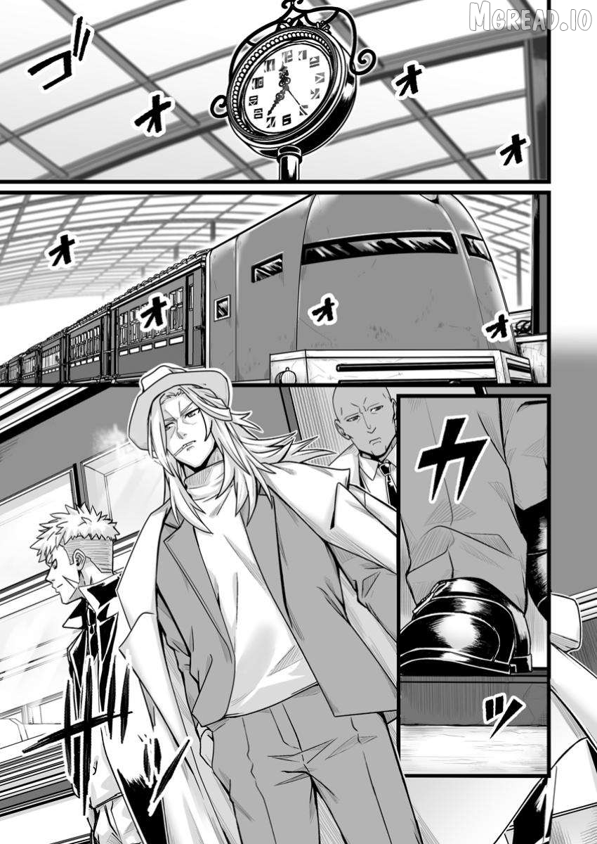 Isekai De Uwamae Hanete Ikiteiku ~Saisei Mahotsukai No Yuru Fuwa Jinzai Haken Seikatsu~ Chapter 39.1 - page 2