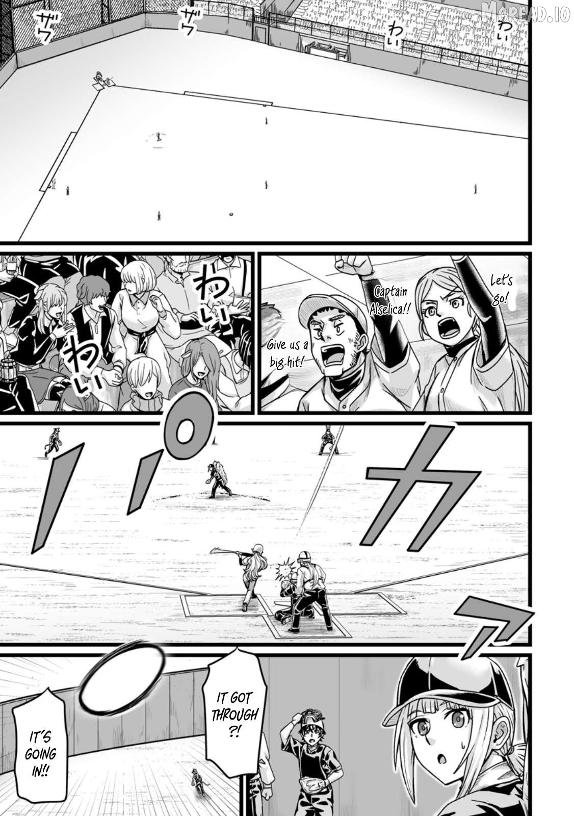 Isekai De Uwamae Hanete Ikiteiku ~Saisei Mahotsukai No Yuru Fuwa Jinzai Haken Seikatsu~ Chapter 37.1 - page 3