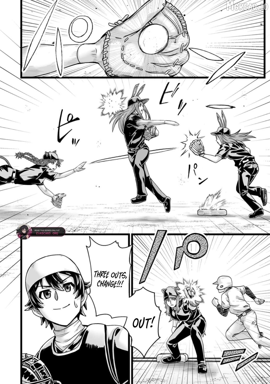 Isekai De Uwamae Hanete Ikiteiku ~Saisei Mahotsukai No Yuru Fuwa Jinzai Haken Seikatsu~ Chapter 37.1 - page 6