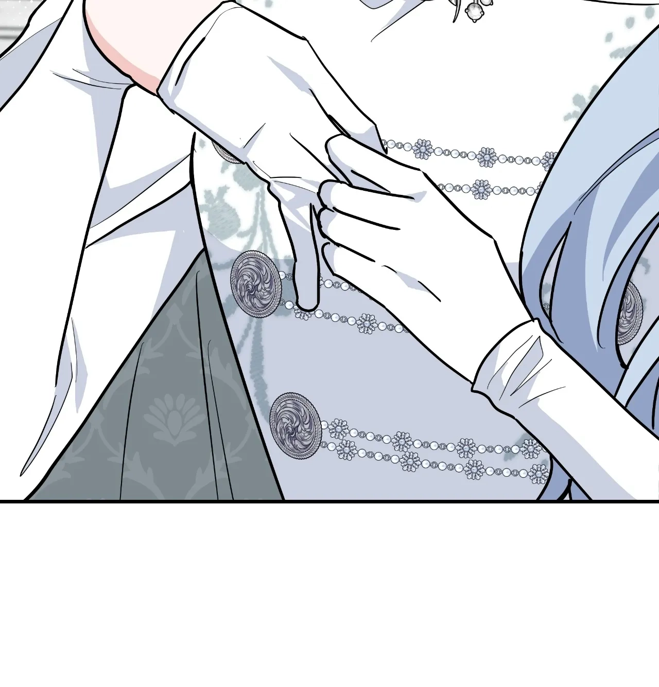 You’re a Cat, But You’ve Been Adopted by a Wolf Family? Chapter 86 - page 16