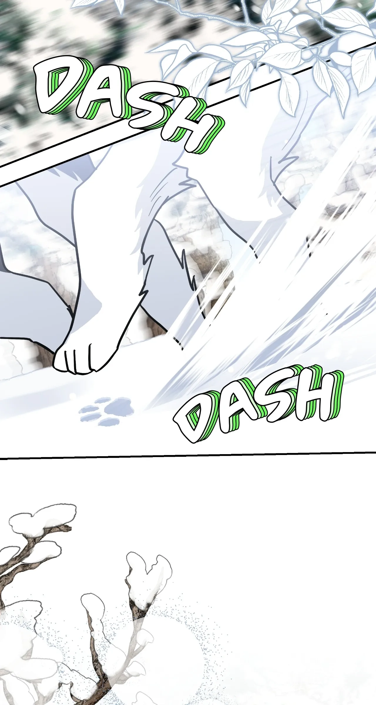 You’re a Cat, But You’ve Been Adopted by a Wolf Family? Chapter 86 - page 47
