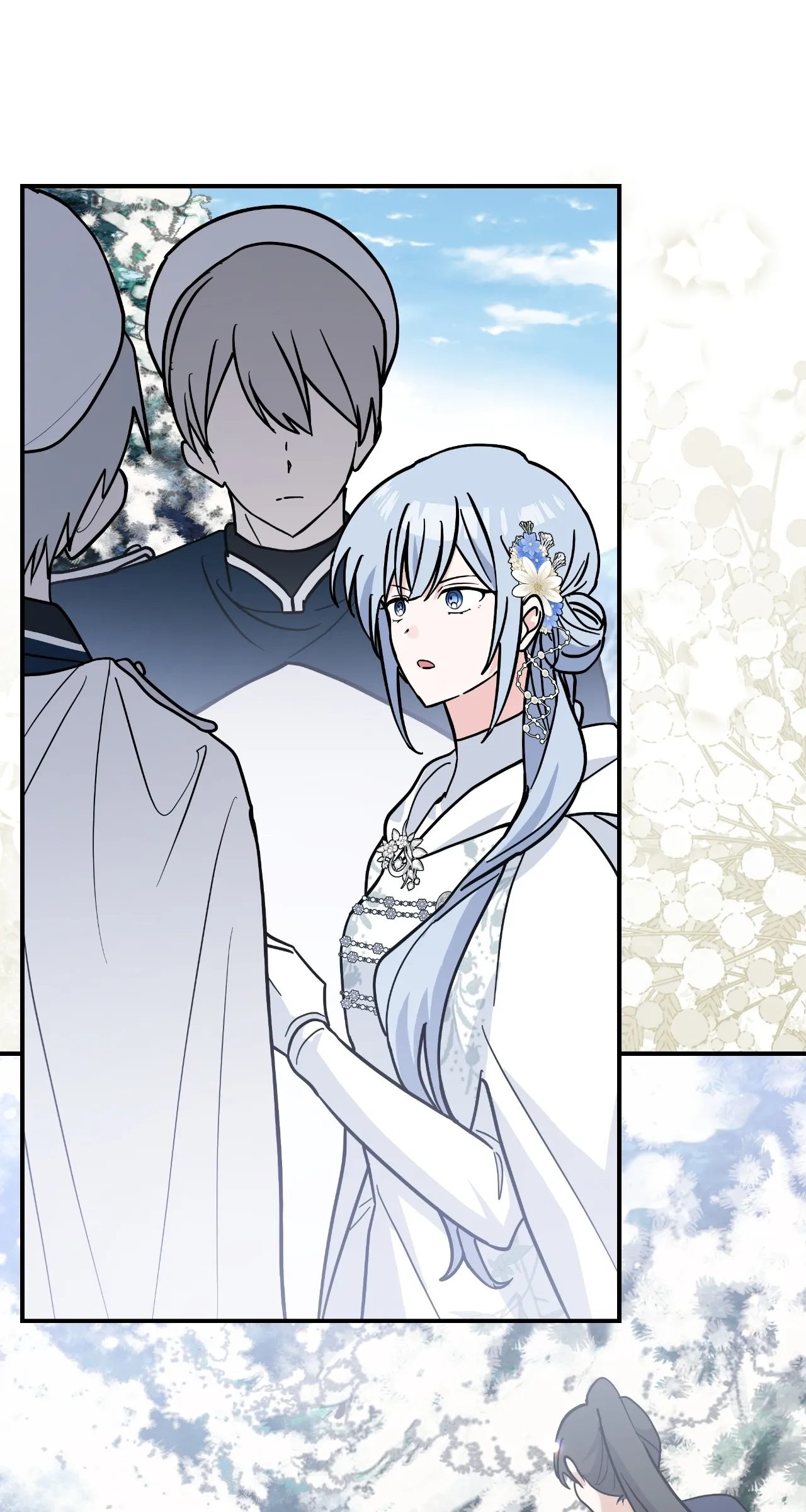 You’re a Cat, But You’ve Been Adopted by a Wolf Family? Chapter 86 - page 78
