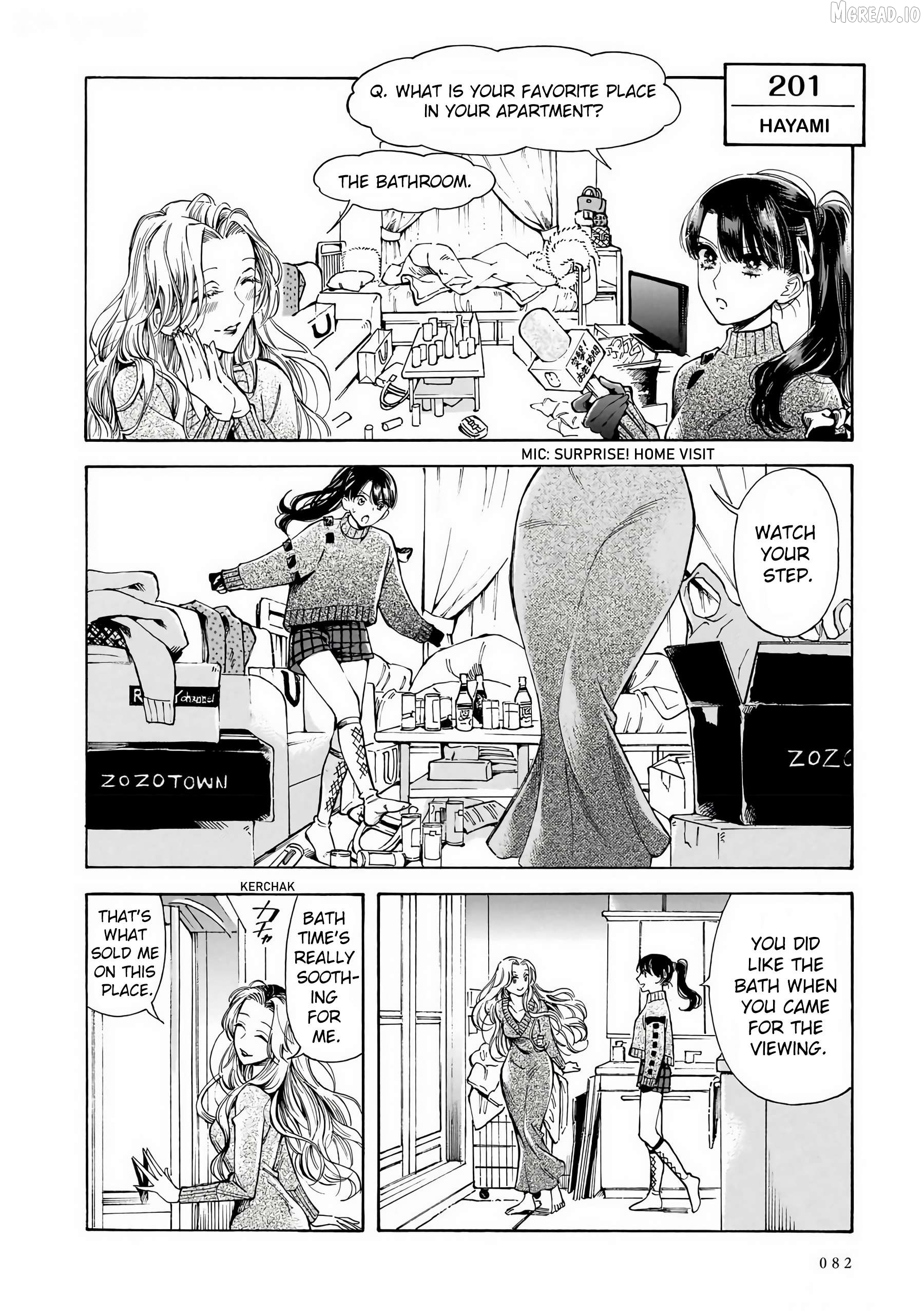 Sensei, Kongetsu Dou Desu Ka Chapter 31 - page 8