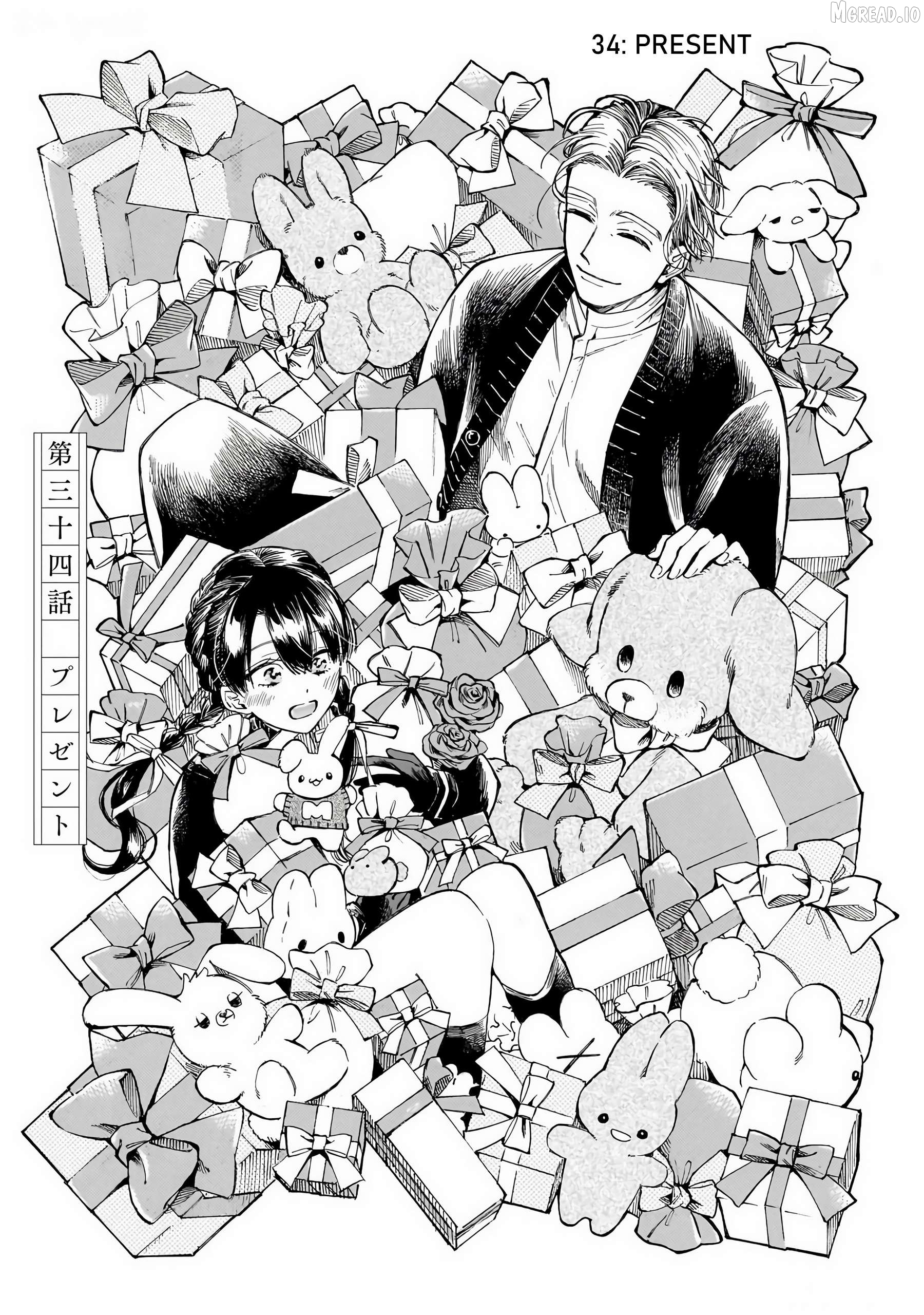 Sensei, Kongetsu Dou Desu Ka Chapter 34 - page 1