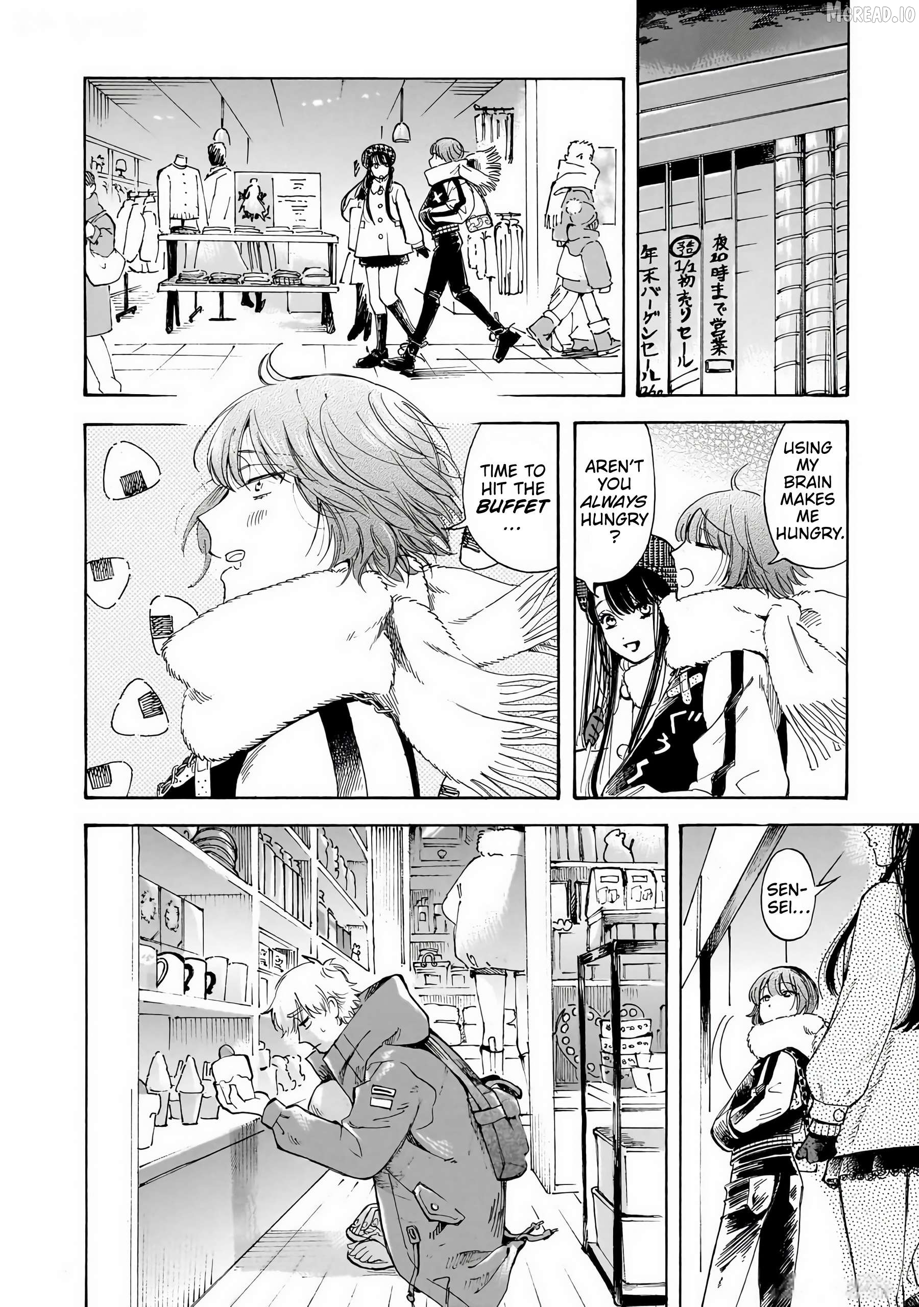 Sensei, Kongetsu Dou Desu Ka Chapter 34 - page 6