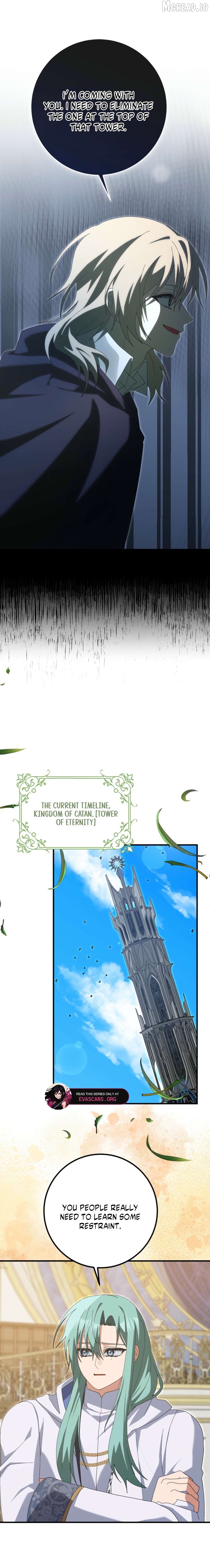 I Raised My Husband Wrong Chapter 70 - page 11