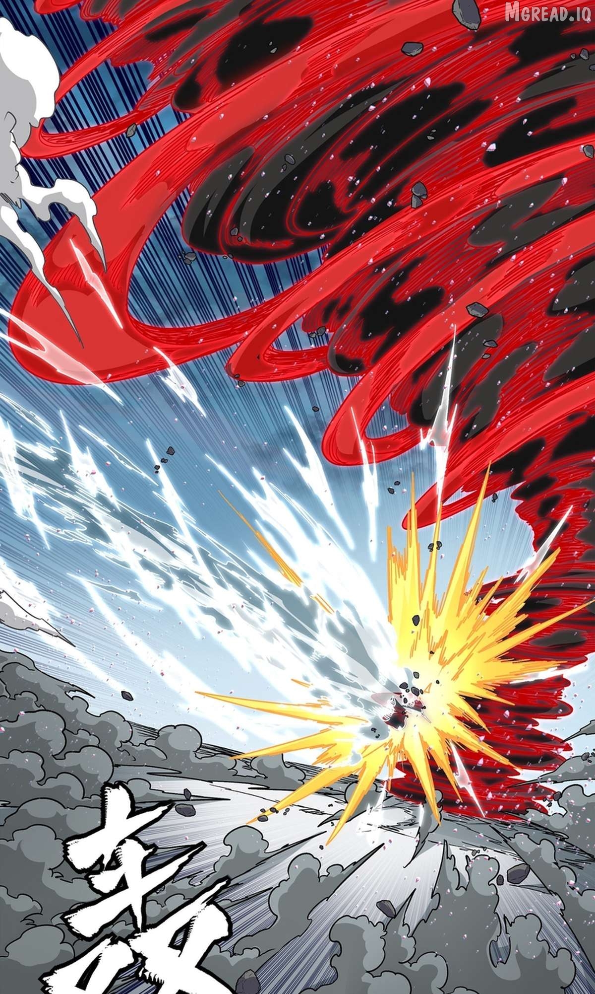 Legend of Star General Chapter 369 - page 28