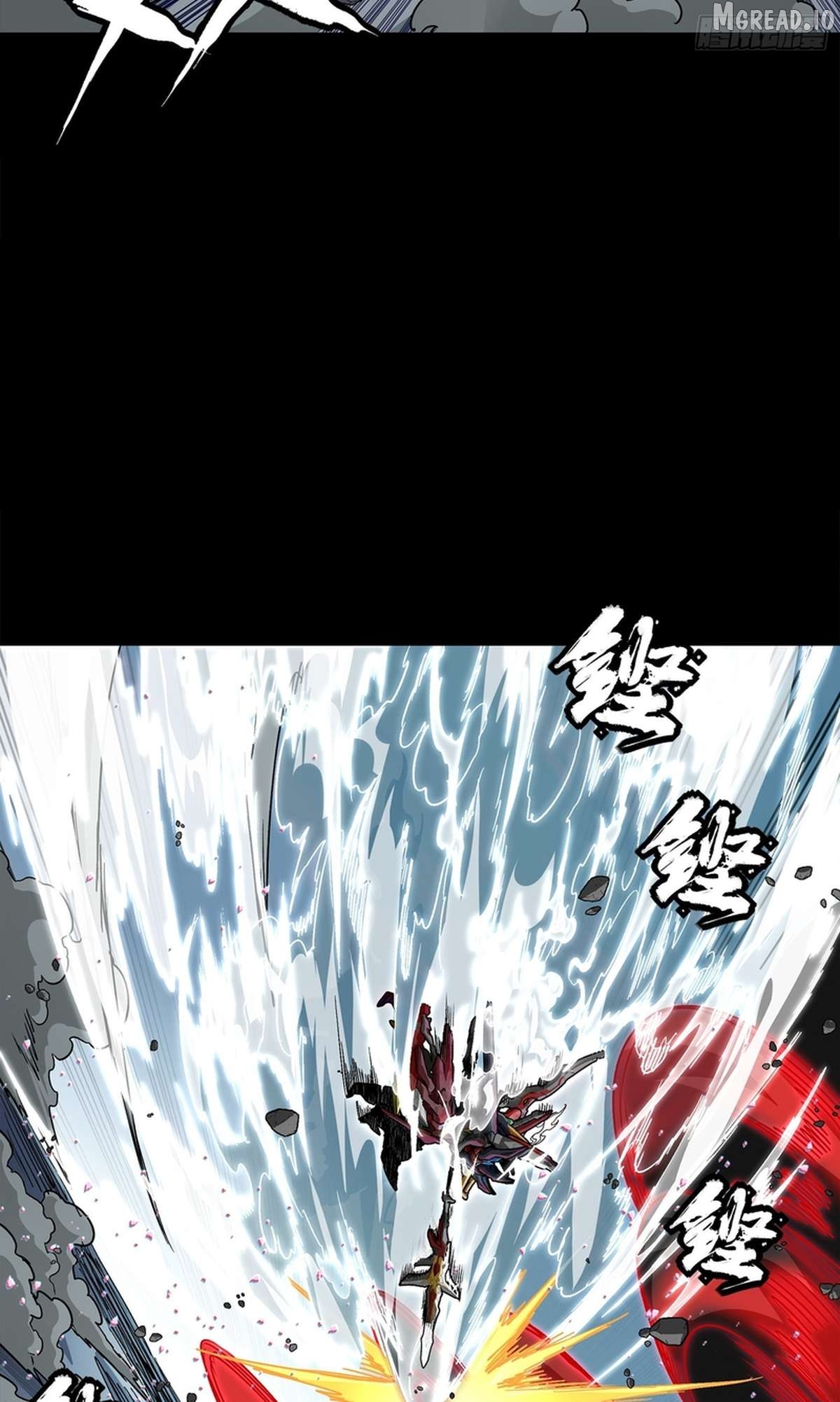 Legend of Star General Chapter 369 - page 29