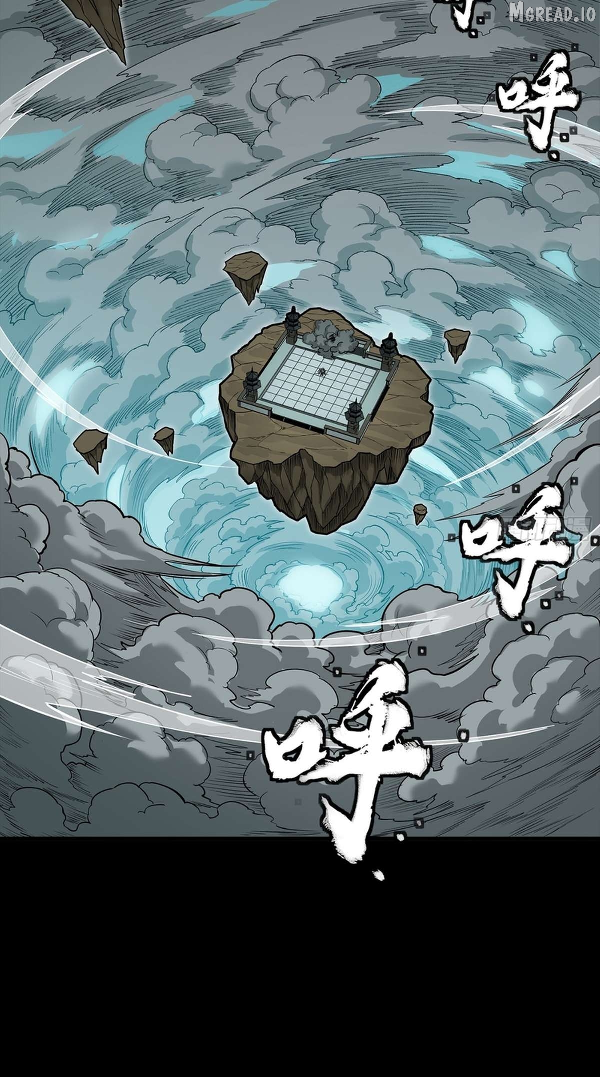 Legend of Star General Chapter 369 - page 3
