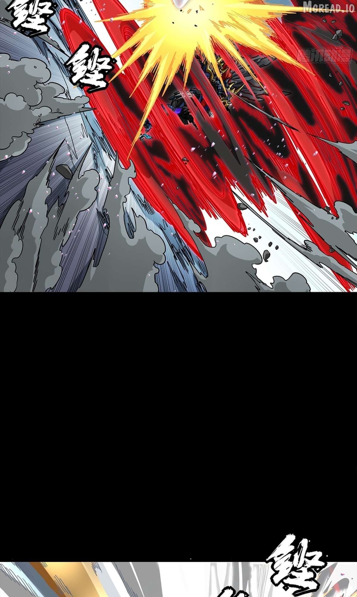 Legend of Star General Chapter 369 - page 30