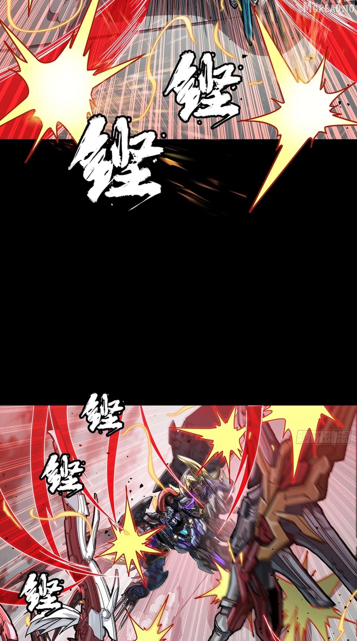 Legend of Star General Chapter 369 - page 45