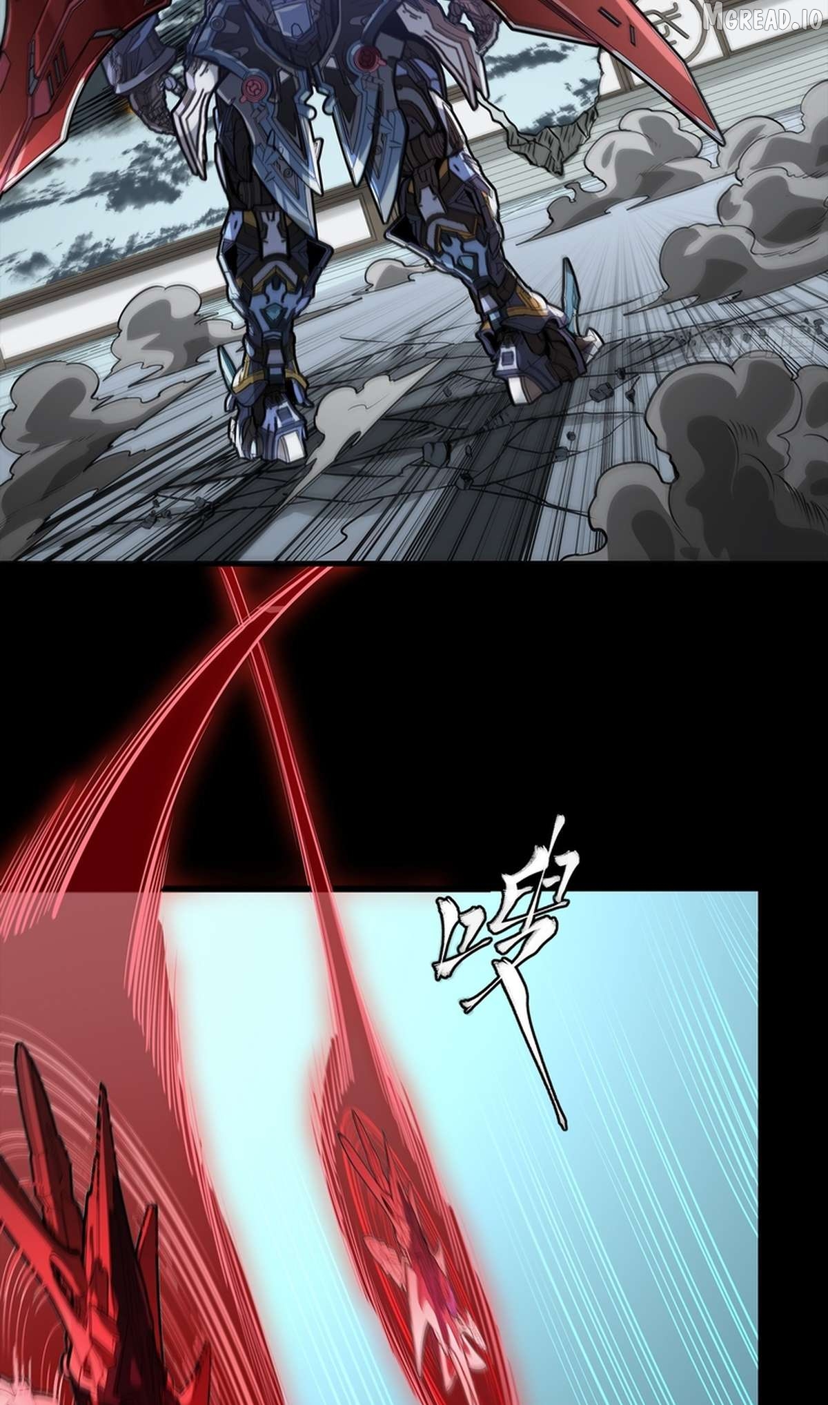 Legend of Star General Chapter 369 - page 67