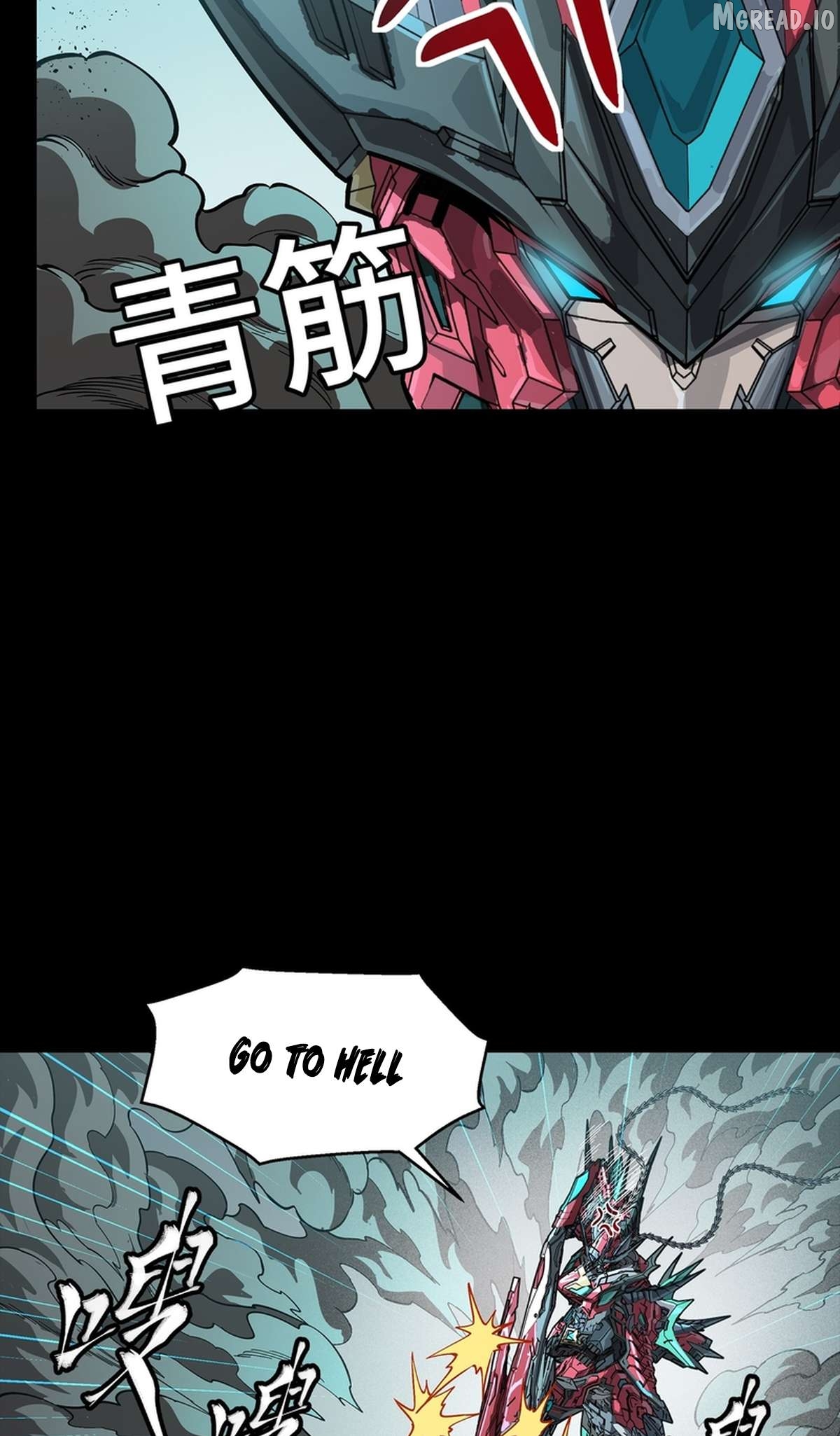 Legend of Star General Chapter 369 - page 79