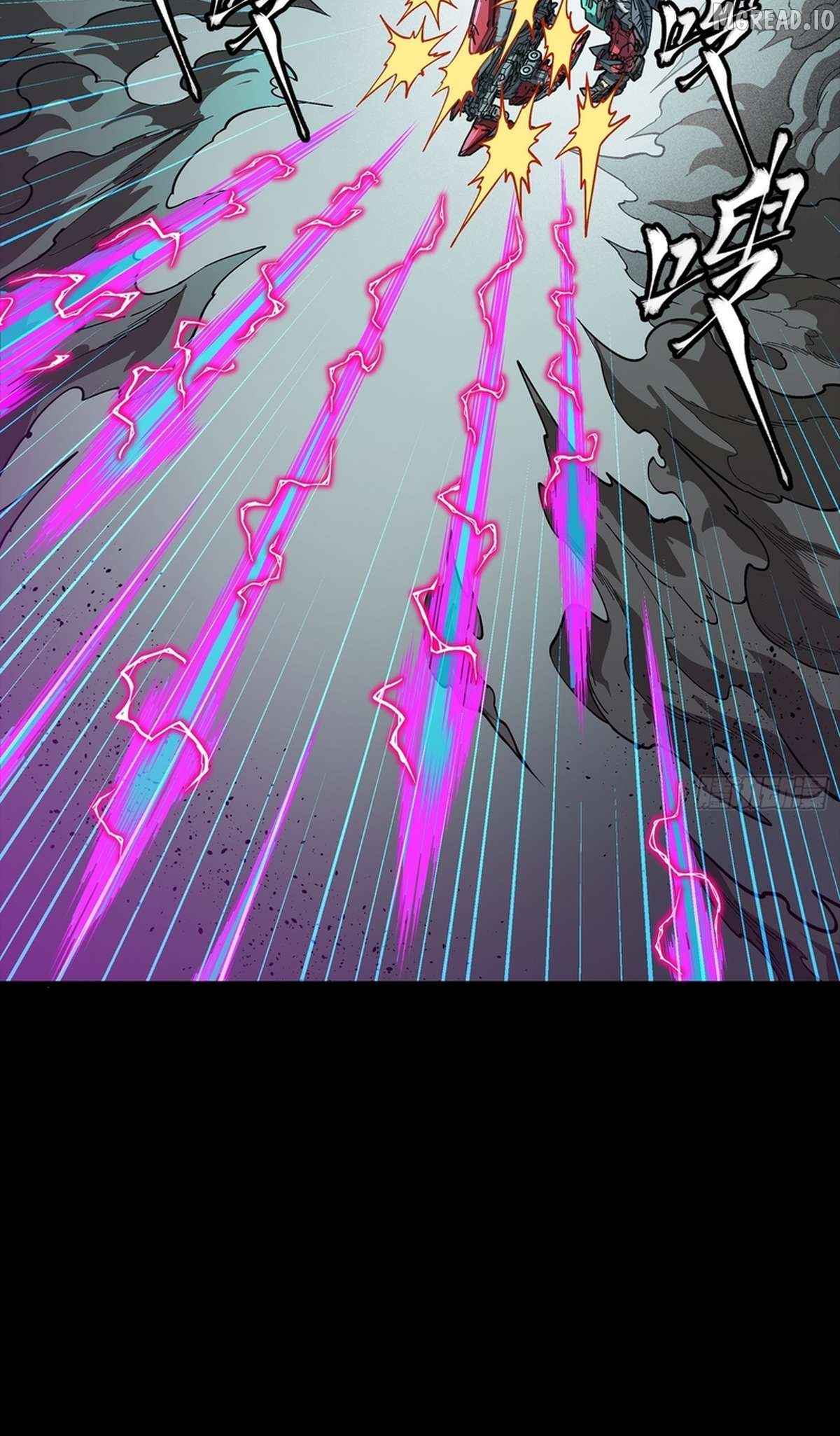 Legend of Star General Chapter 369 - page 80