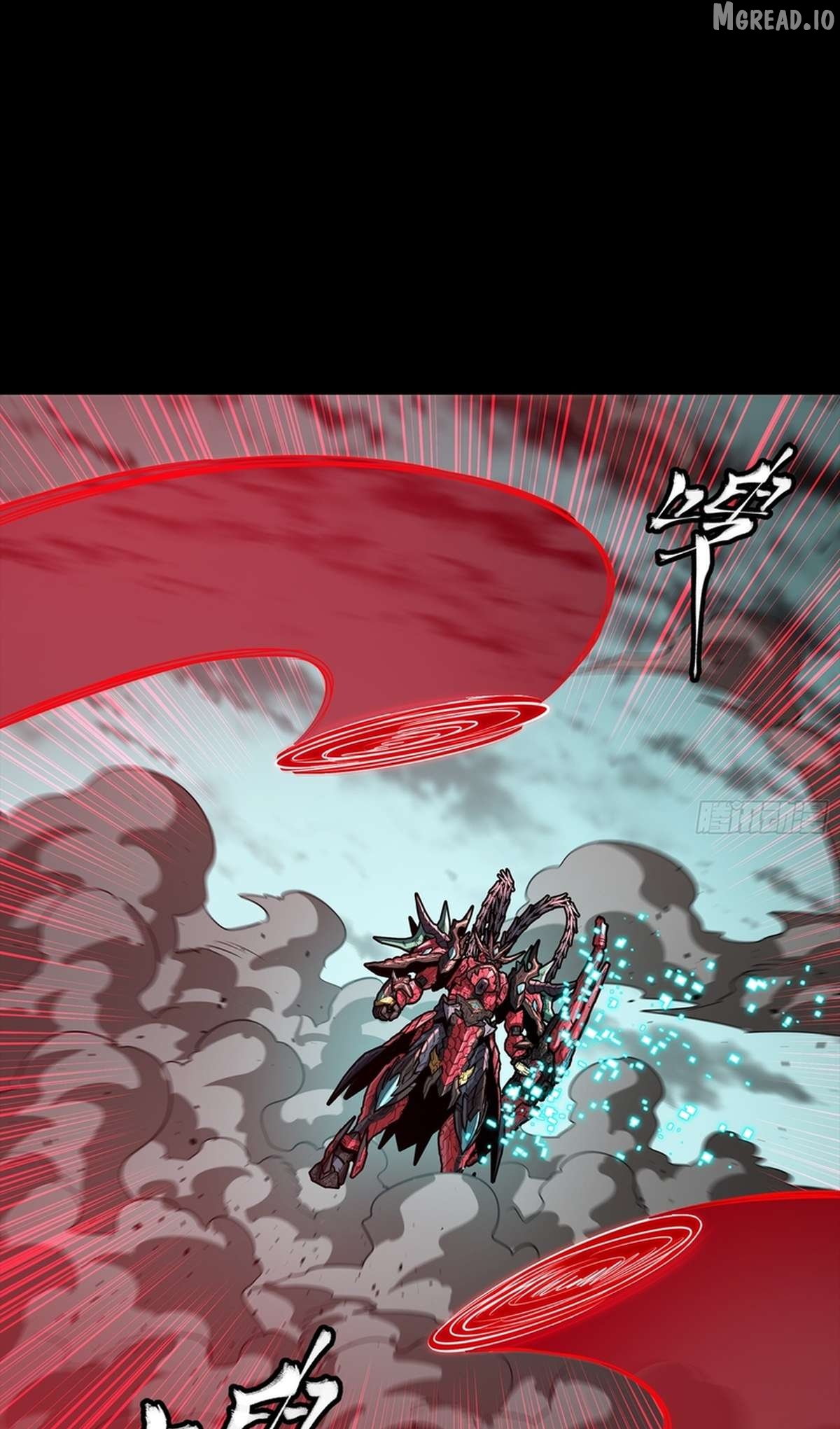 Legend of Star General Chapter 369 - page 84