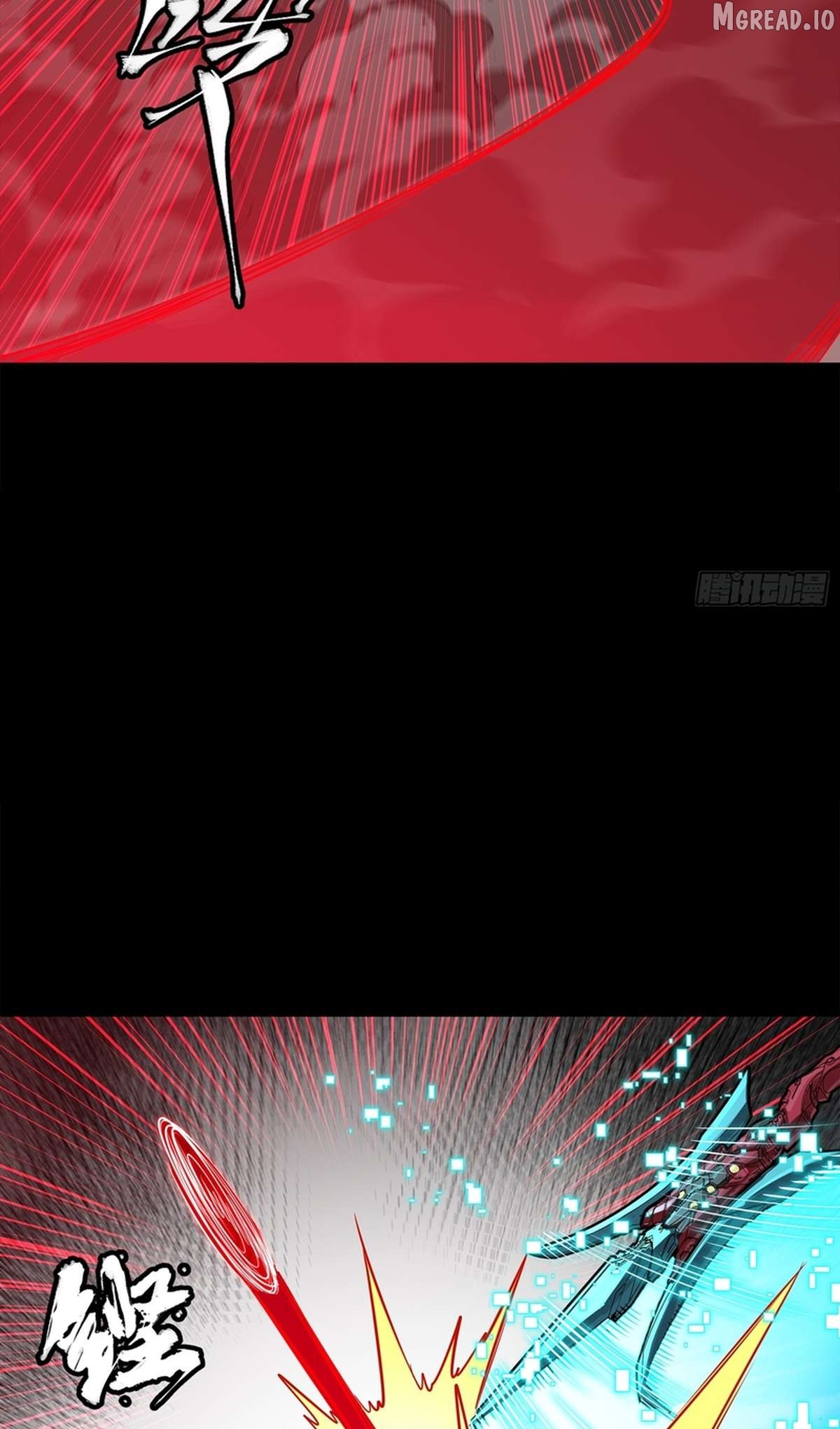 Legend of Star General Chapter 369 - page 85