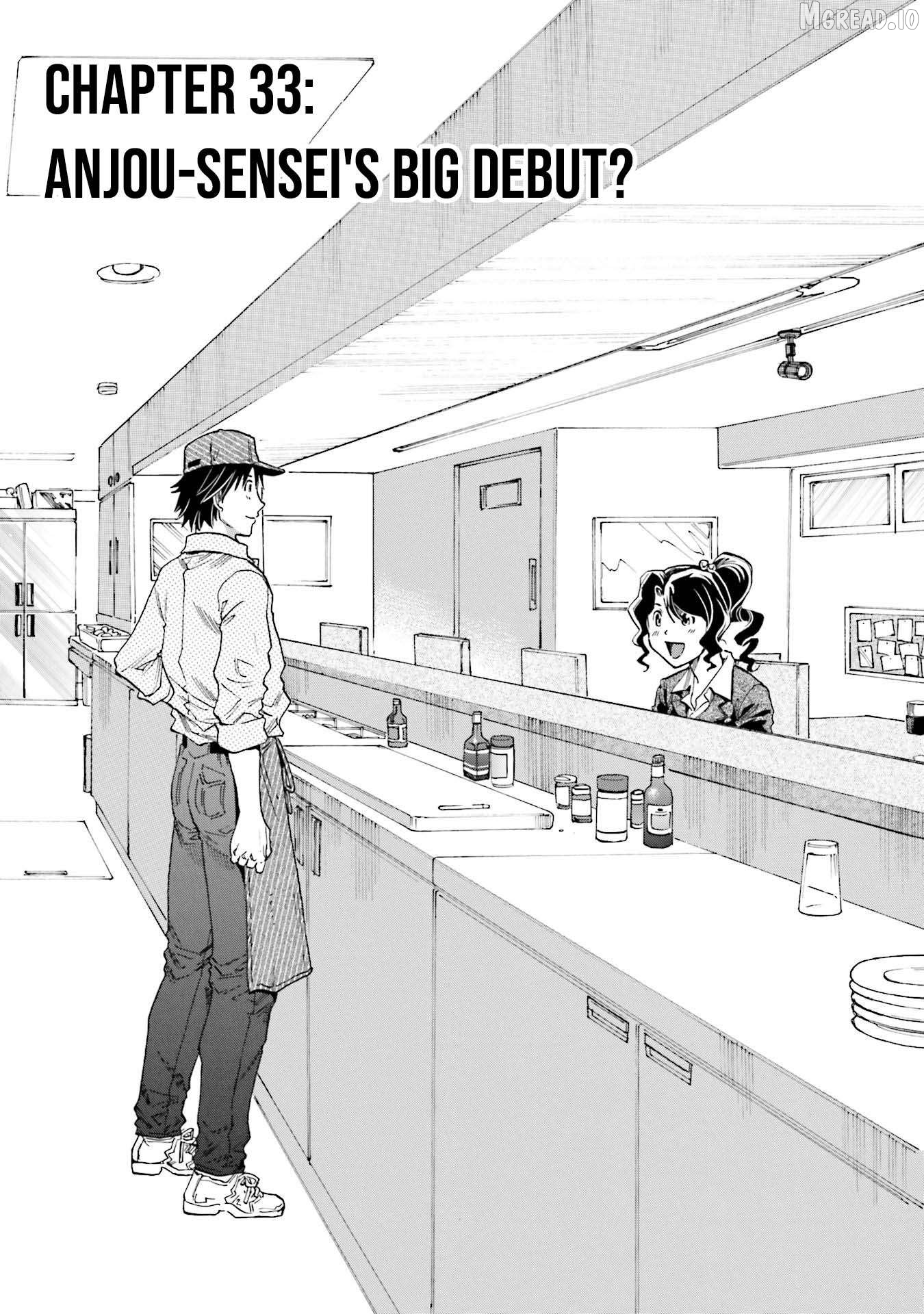 Today's Burger Chapter 33 - page 2