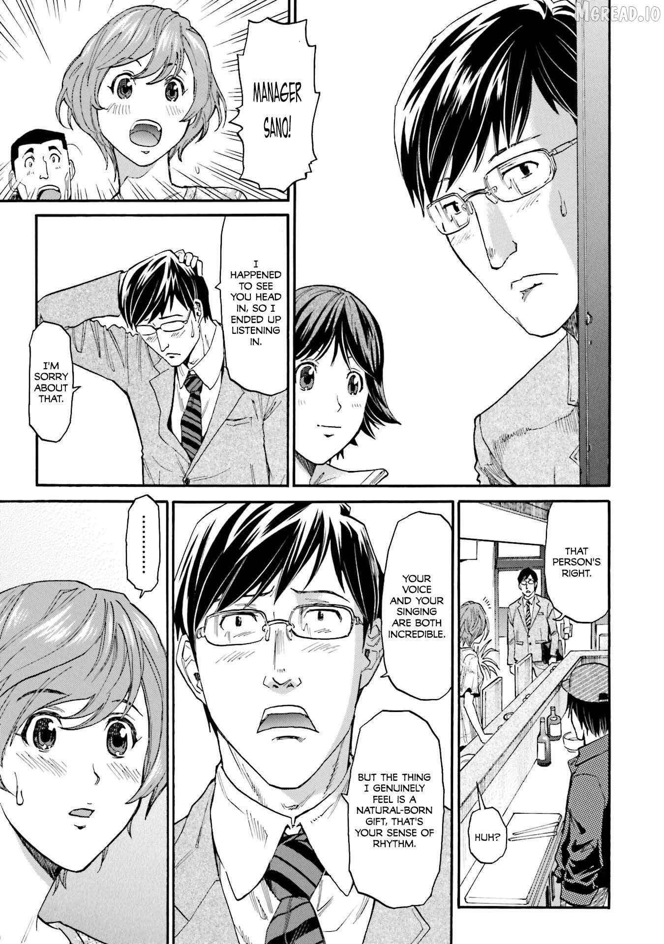 Today's Burger Chapter 34 - page 16