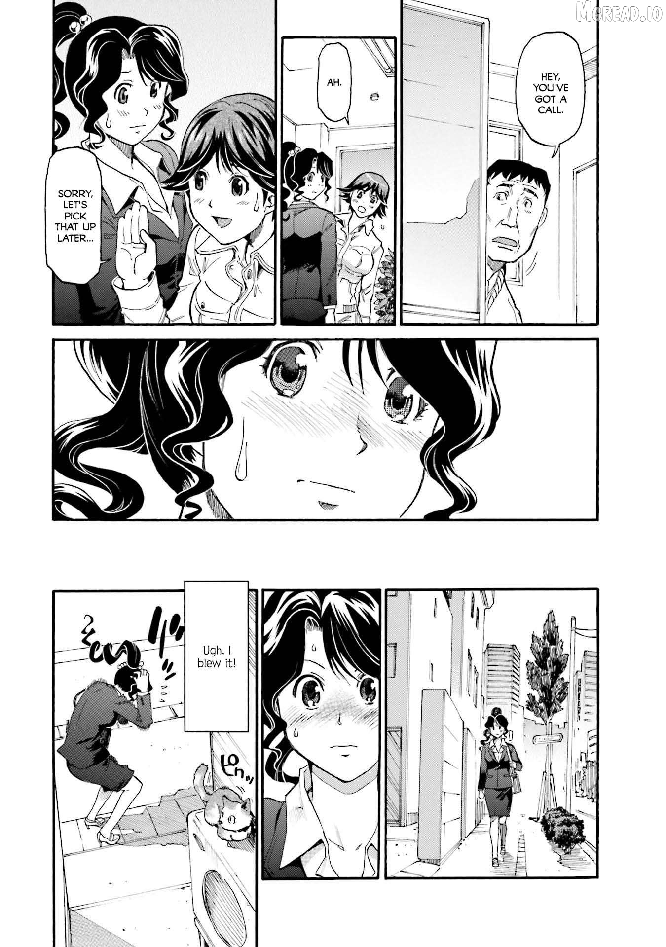 Today's Burger Chapter 34 - page 3