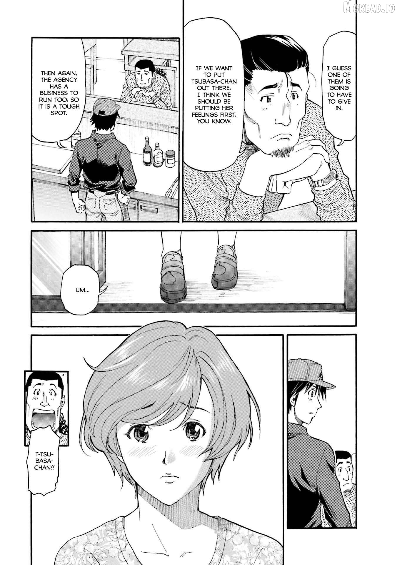 Today's Burger Chapter 34 - page 5