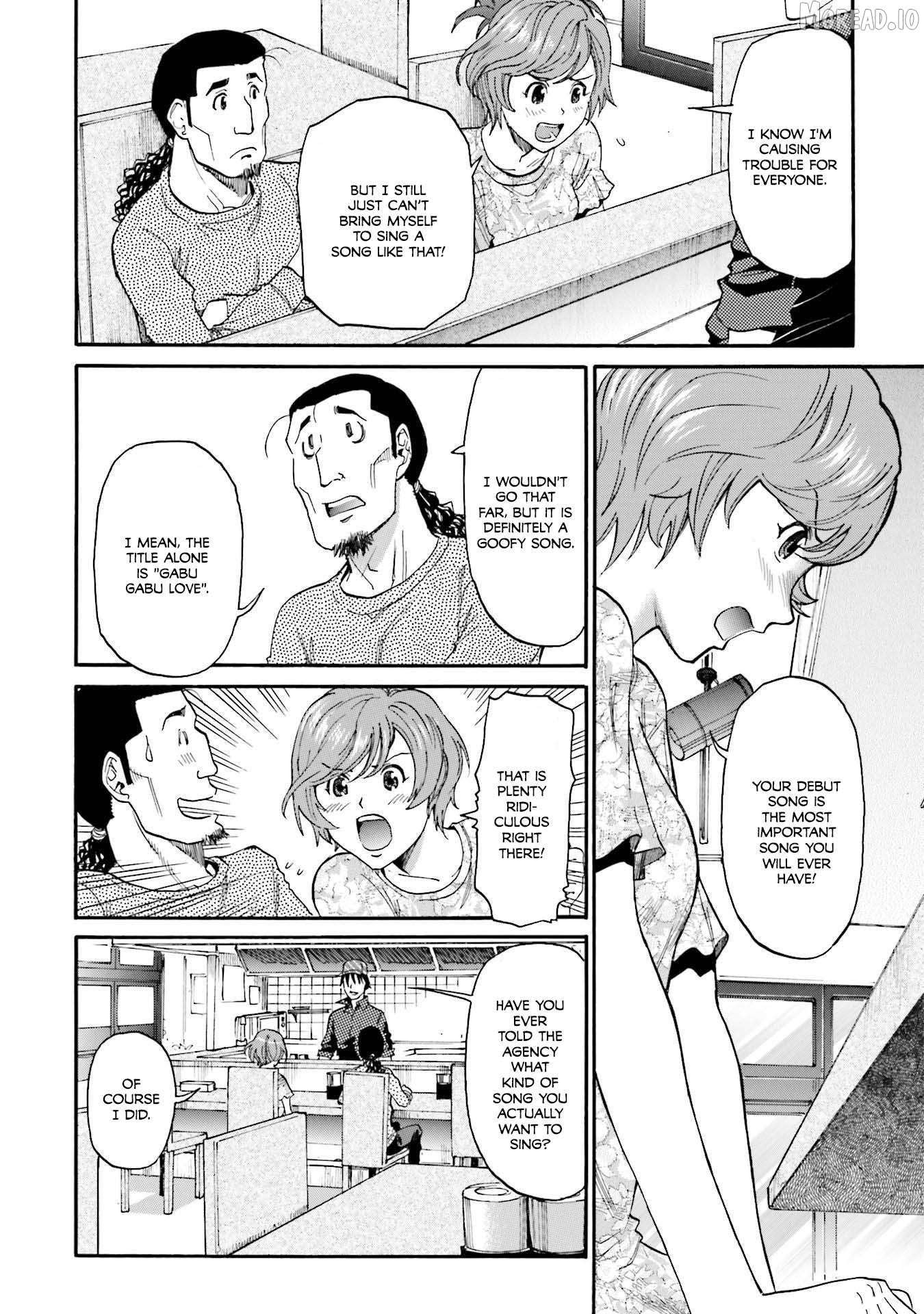 Today's Burger Chapter 34 - page 7