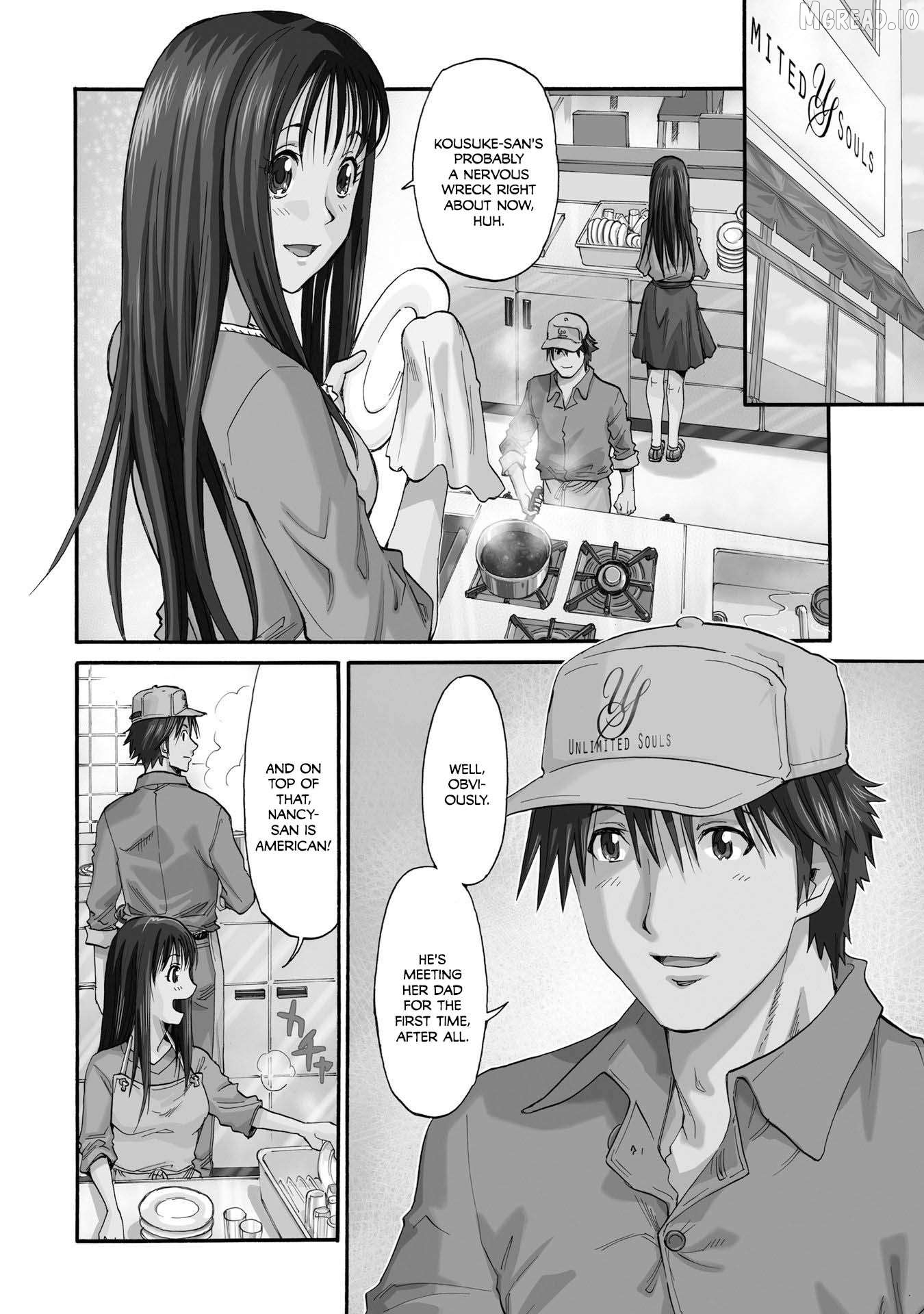 Today's Burger Chapter 35 - page 3