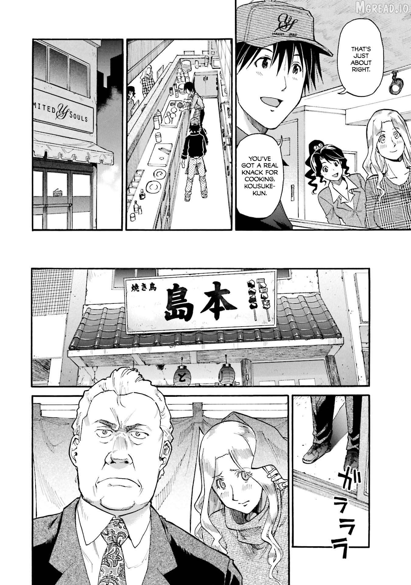 Today's Burger Chapter 36 - page 7