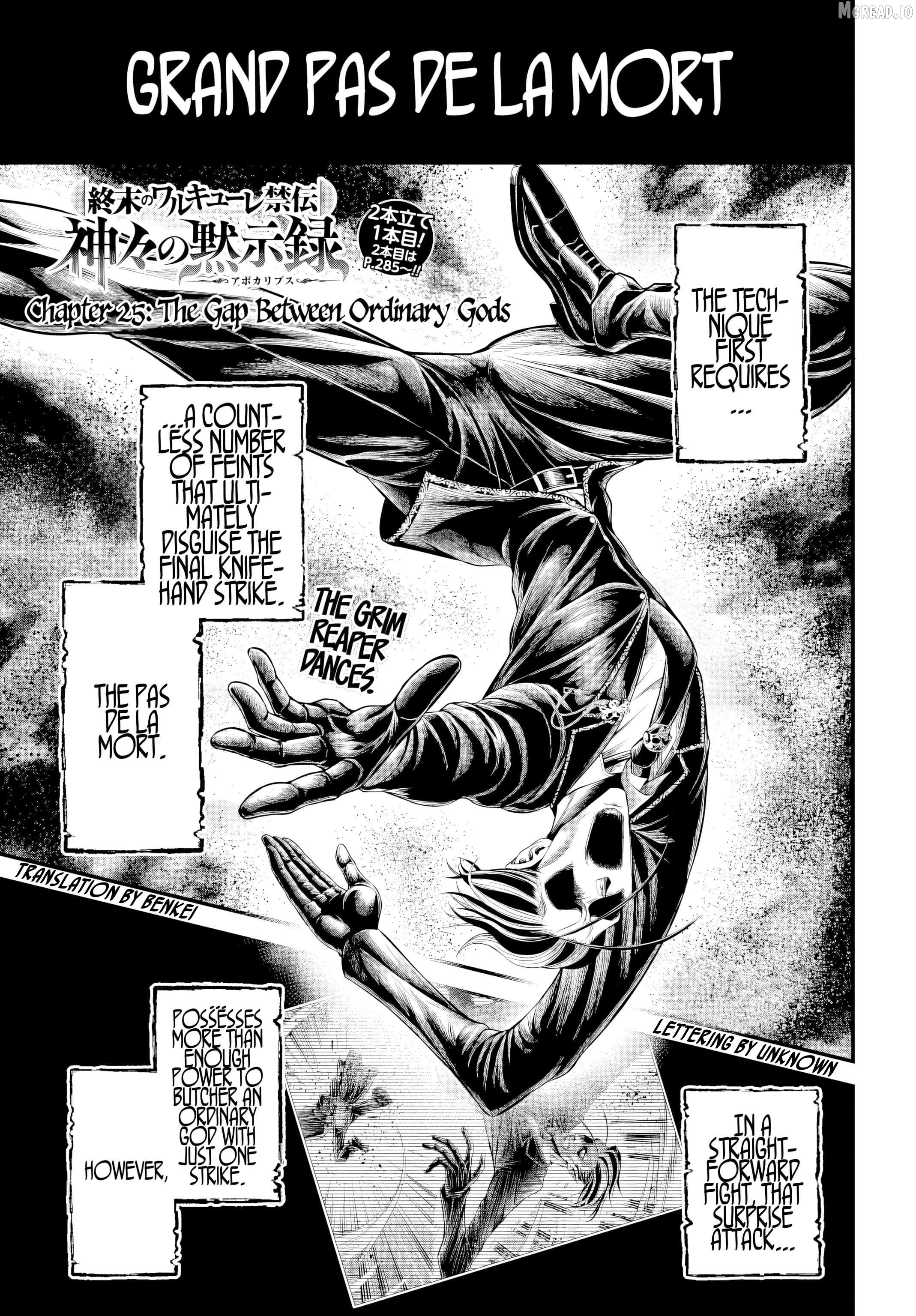 Record of Ragnarok: The Apocalypse of the Gods Chapter 25 - page 1