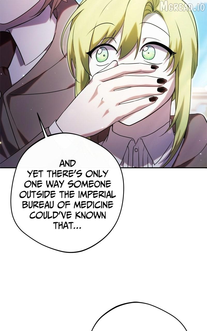 The Villain Tyrant Has Returned Chapter 82 - page 23