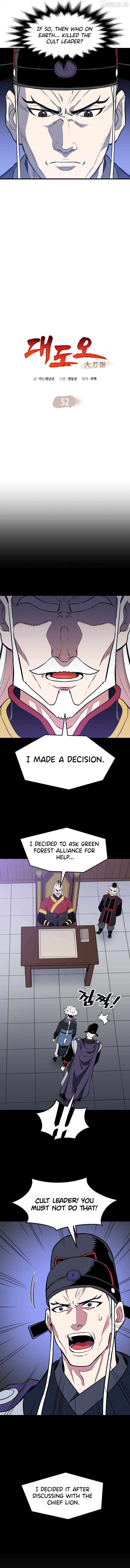 Pride Of The Blade Chapter 52 - page 3
