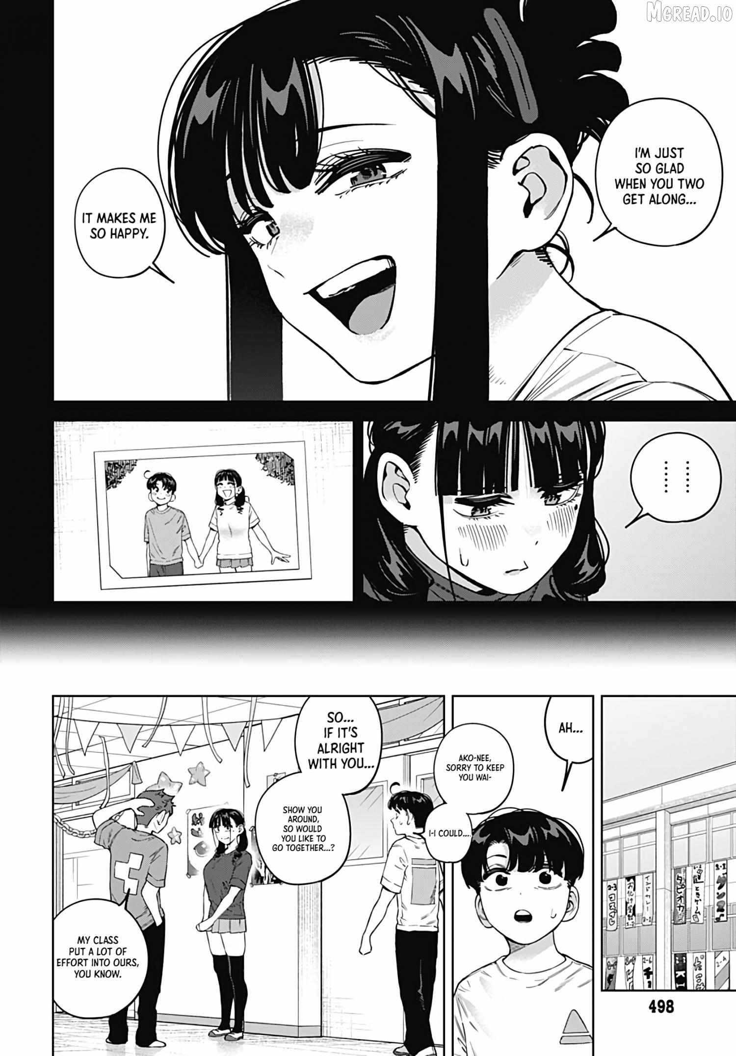 Itoko no Onee-chan ni Amaechau? Chapter 27 - page 6