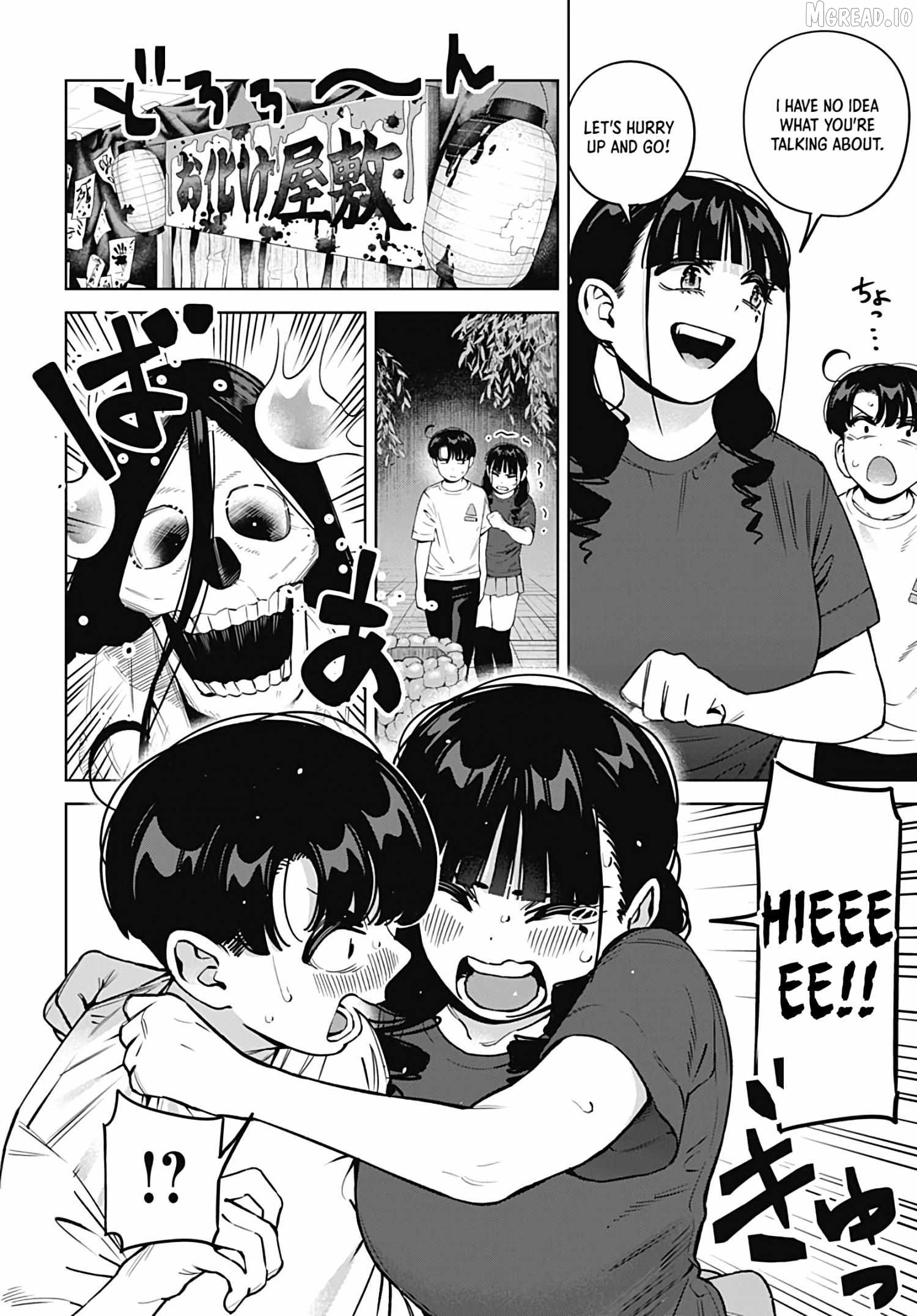 Itoko no Onee-chan ni Amaechau? Chapter 27 - page 8