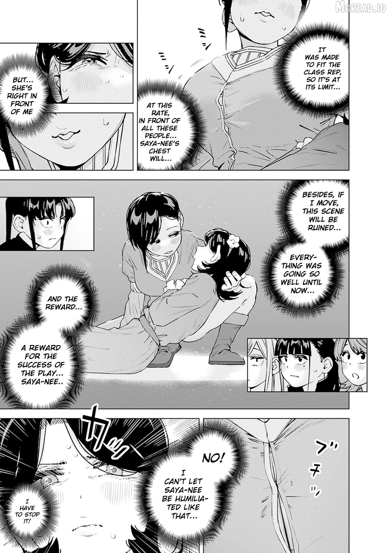Itoko no Onee-chan ni Amaechau? Chapter 30 - page 4