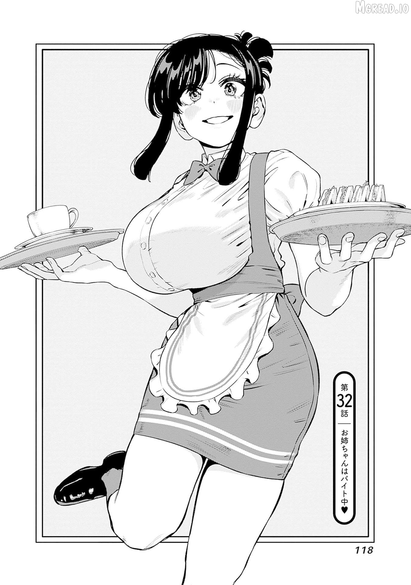 Itoko no Onee-chan ni Amaechau? Chapter 32 - page 2