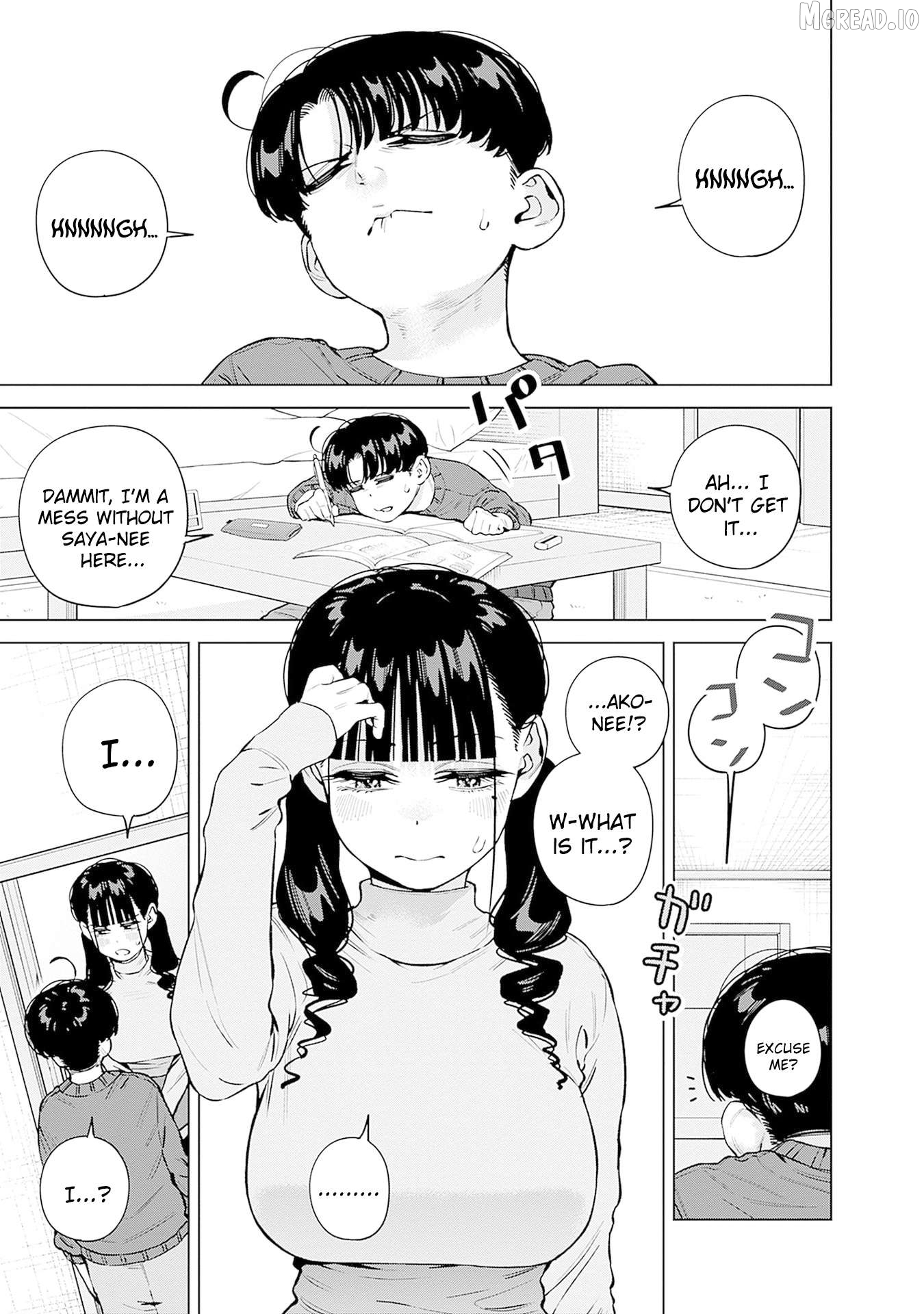 Itoko no Onee-chan ni Amaechau? Chapter 33 - page 3