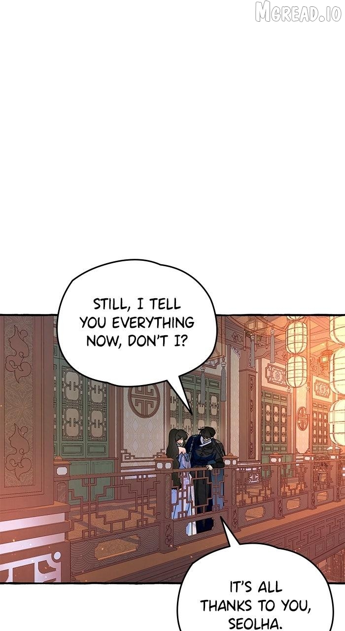 North Snow Love Story Chapter 77 - page 38