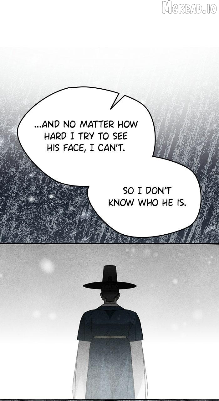 North Snow Love Story Chapter 77 - page 4