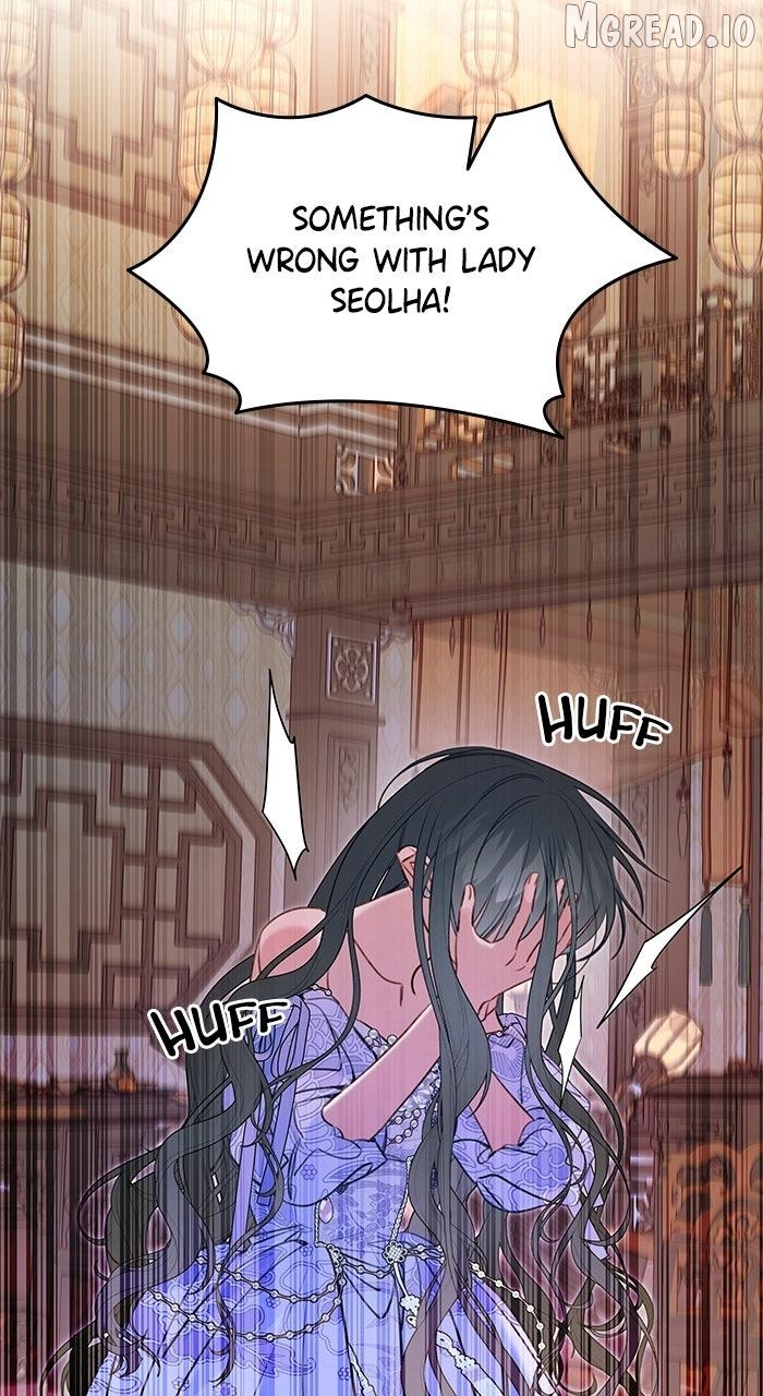 North Snow Love Story Chapter 78 - page 13