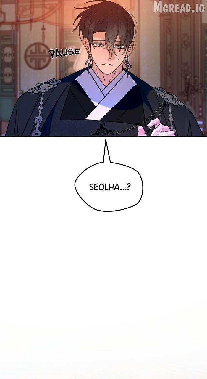 North Snow Love Story Chapter 78 - page 83