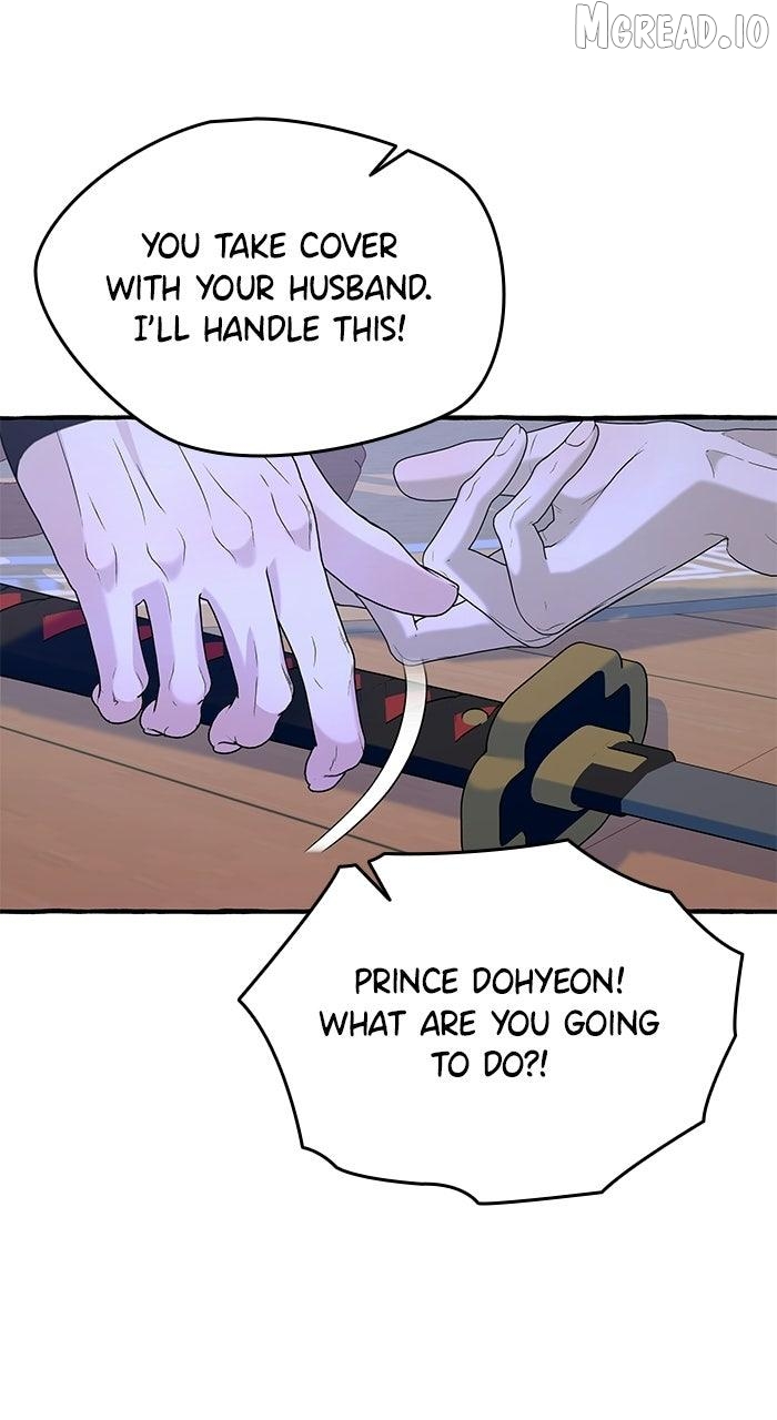 North Snow Love Story Chapter 79 - page 14
