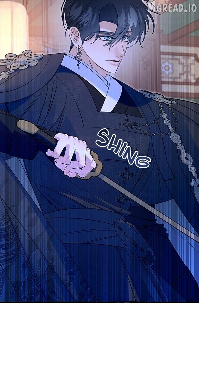 North Snow Love Story Chapter 79 - page 16