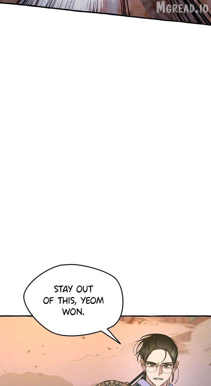 North Snow Love Story Chapter 79 - page 28