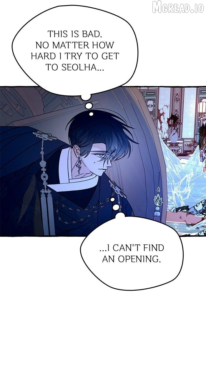 North Snow Love Story Chapter 79 - page 67