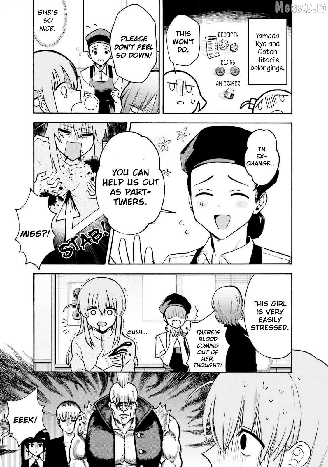 Bocchi The Rock! Anthology Comic Chapter 25 - page 5